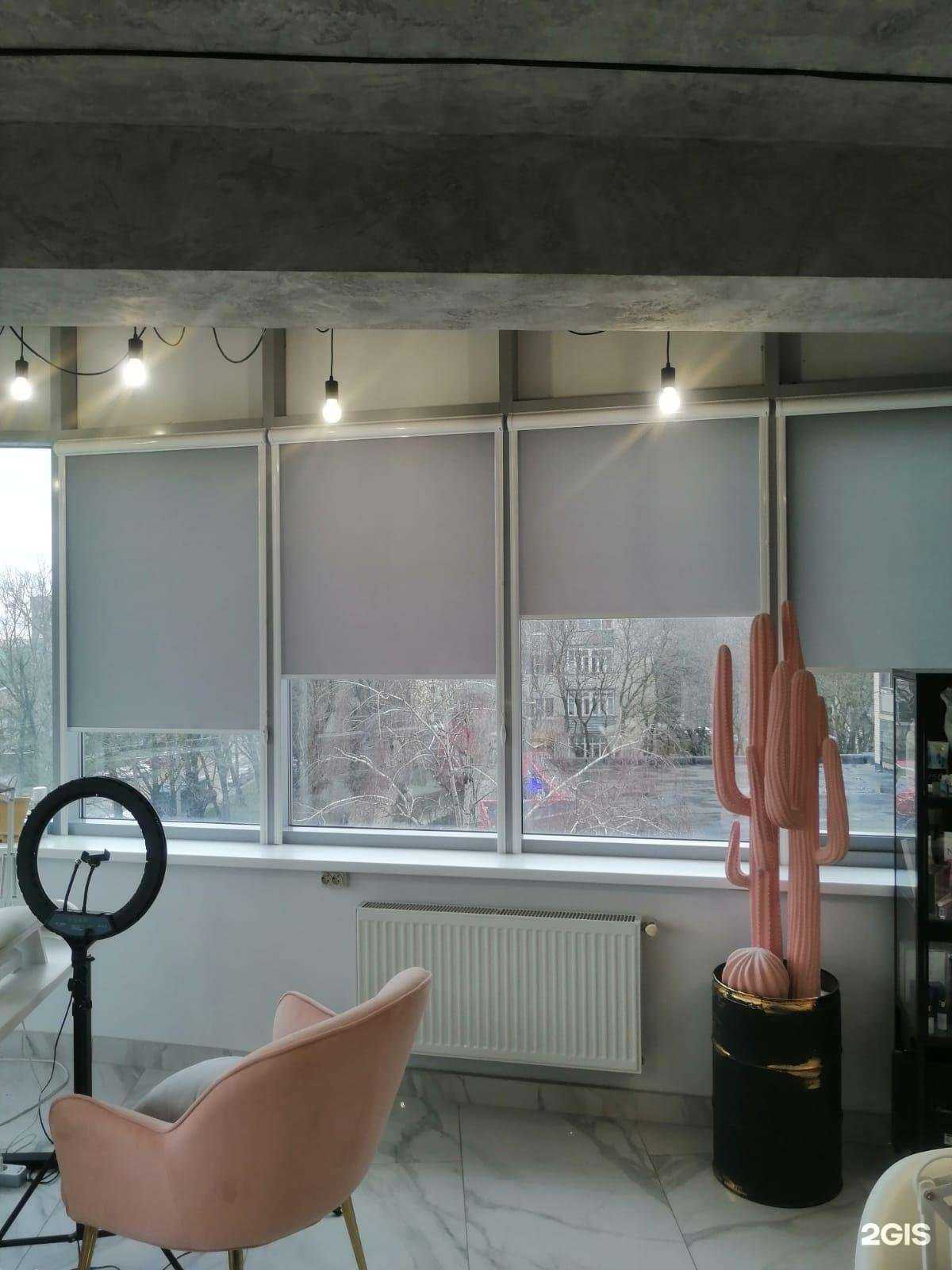 Отзывы на компанию Comfort в Ставрополе c фото