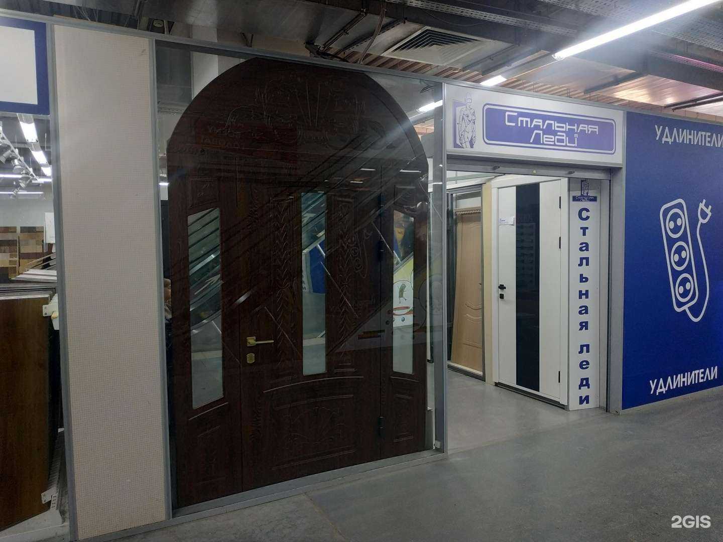 Отзывы на компанию Стальная Леди в Кирове c фото