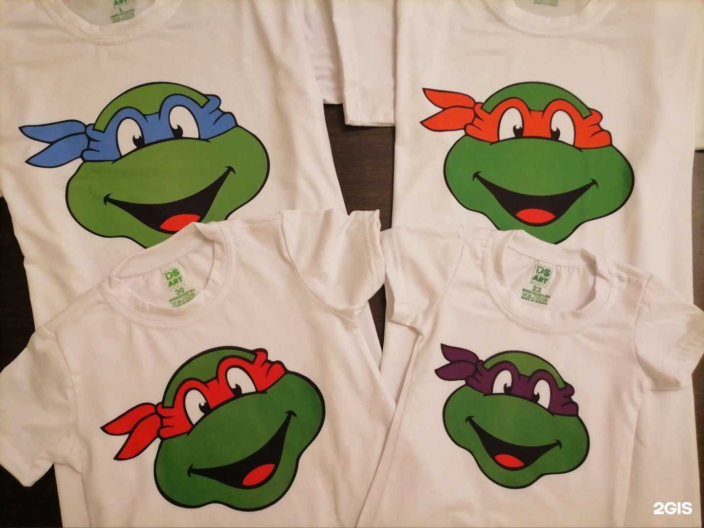 Отзывы на компанию Elle Print в Миассе c фото