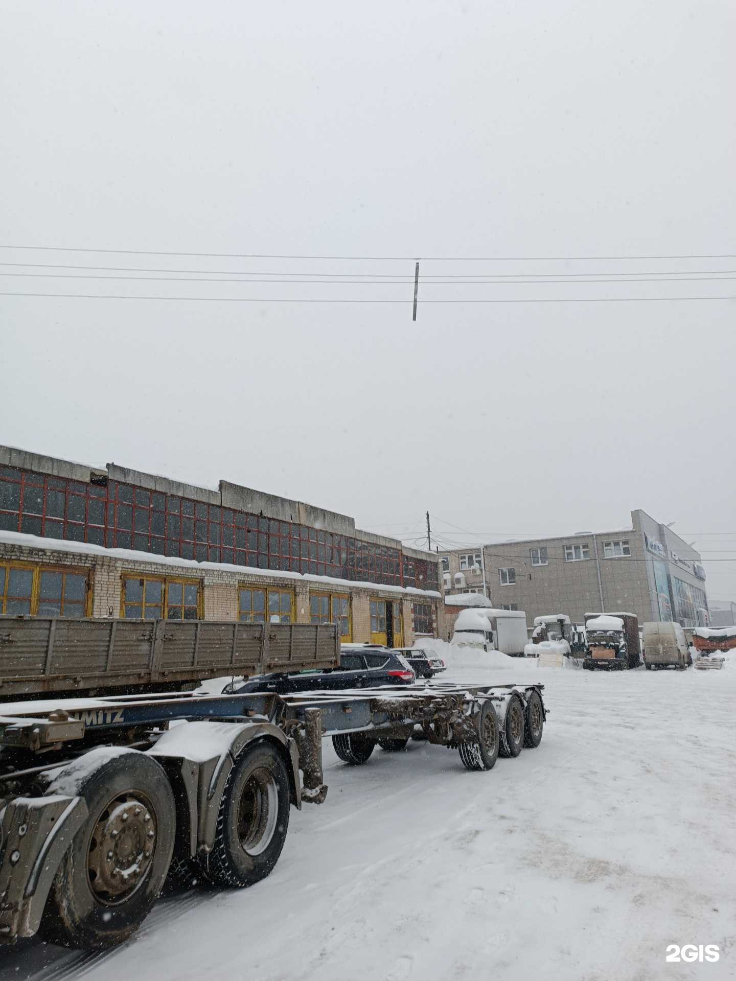 Отзывы на компанию Горыныч в Нижнем Новгороде c фото - фотография 2 из 2
