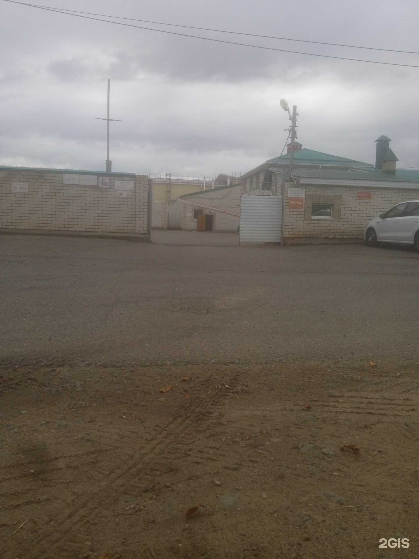 Отзывы на компанию Даймонд Сервис в г. Ставрополь c фото