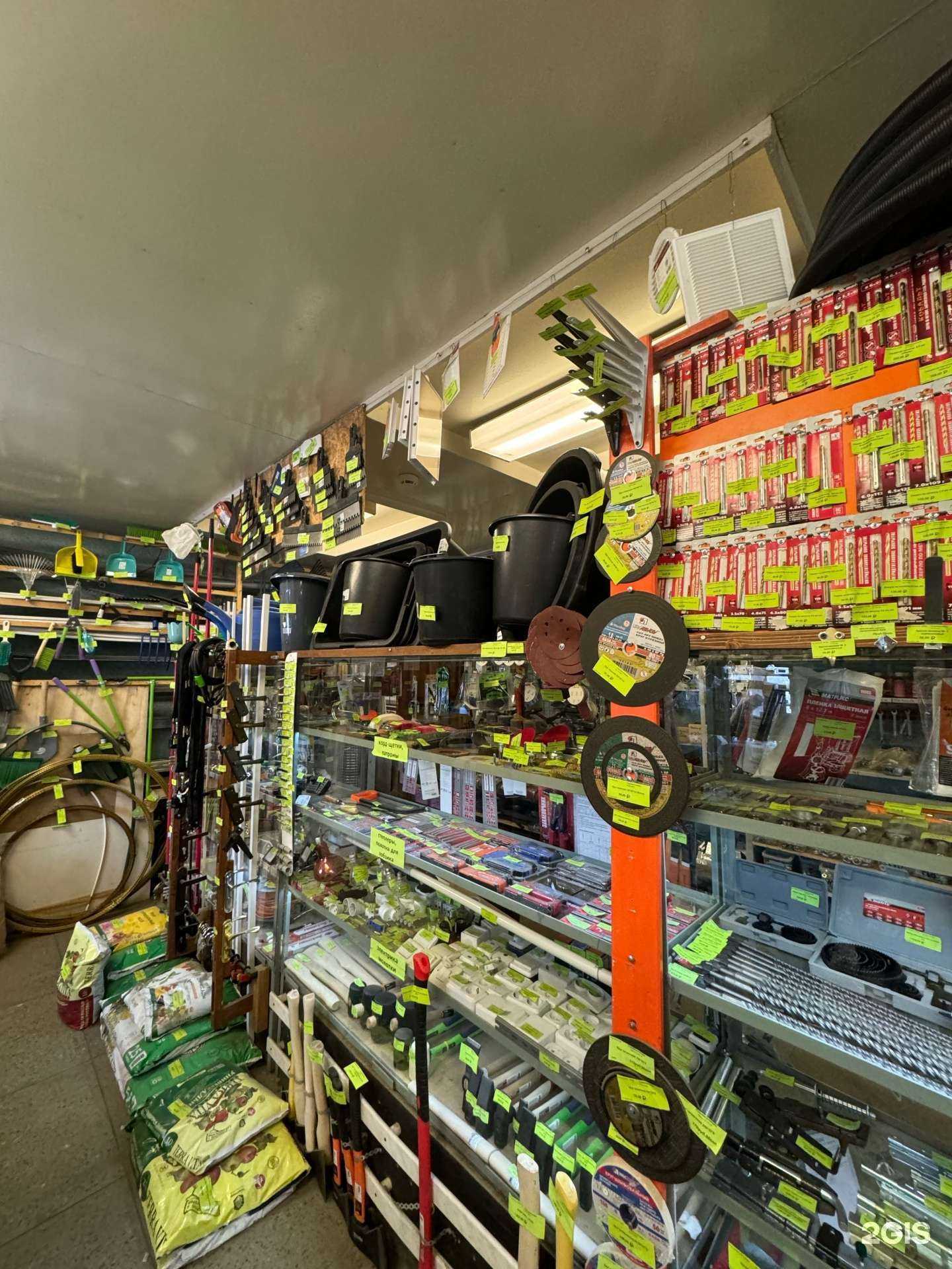 Отзывы на компанию Магазин строительных и хозяйственных товаров в Пскове c фото