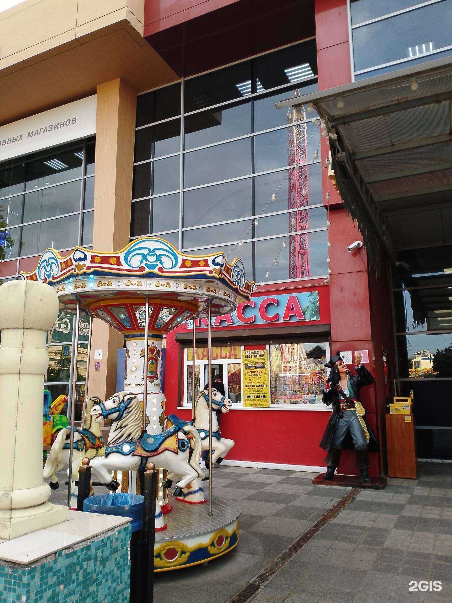 Отзывы на компанию Золото Флинта в г. Анапа c фото