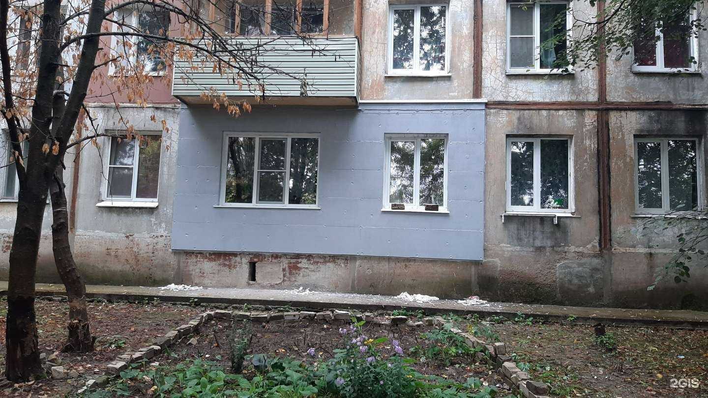 Отзывы на компанию Дому тепло в Калуге c фото