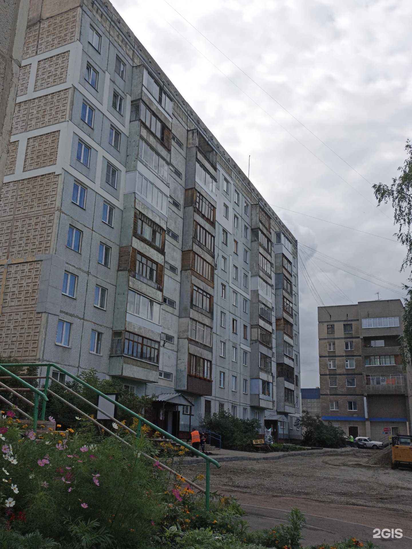 Отзывы на компанию МыльноеШоп в Кемерове c фото