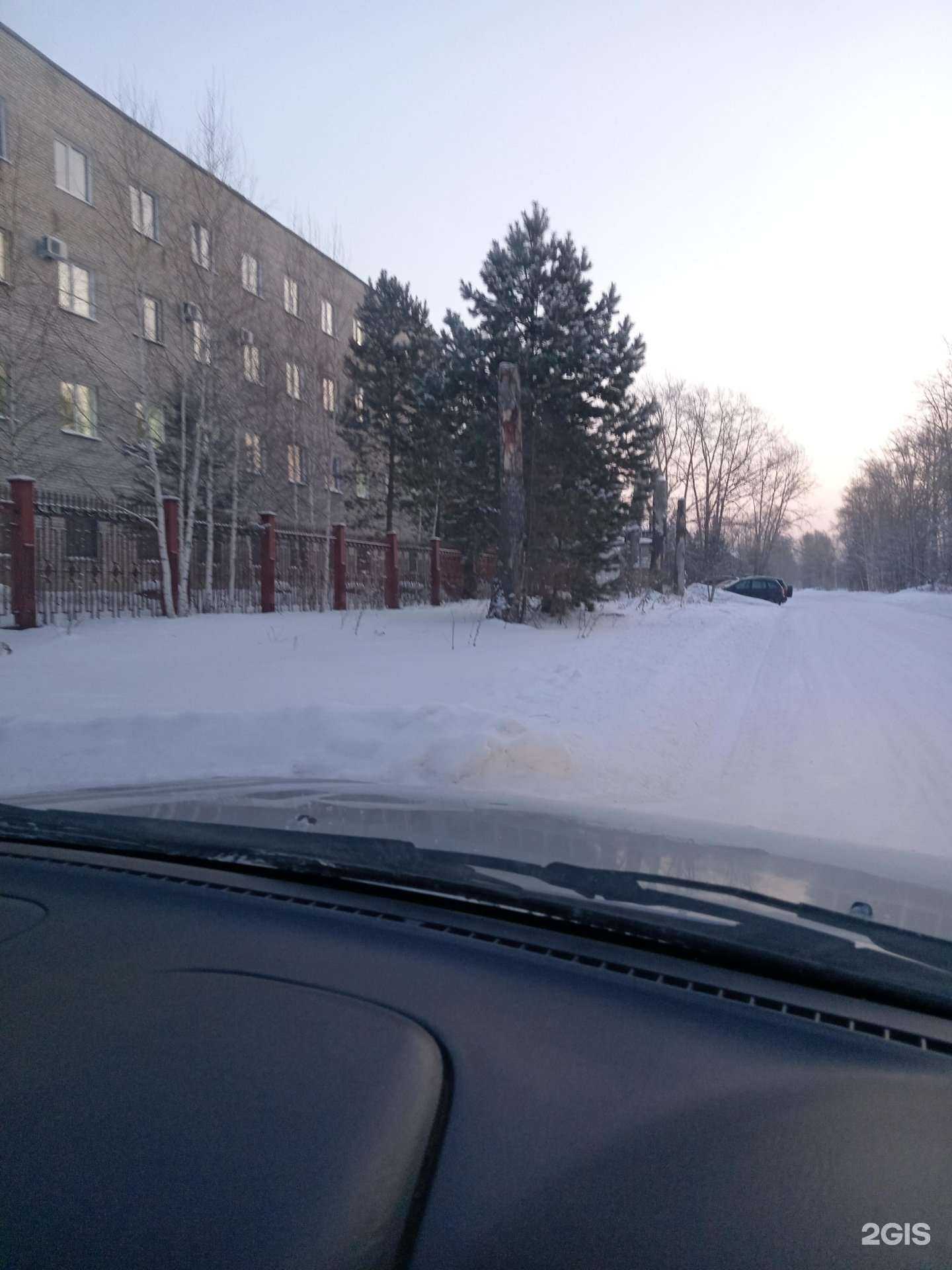 Отзывы на компанию СибАтомСервис в Северске c фото - фотография 2 из 2