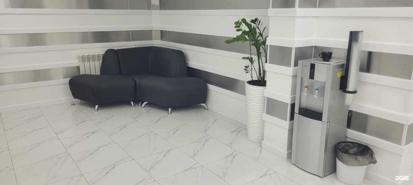 Отзывы на компанию Про Здоровье в г. Калуга c фото