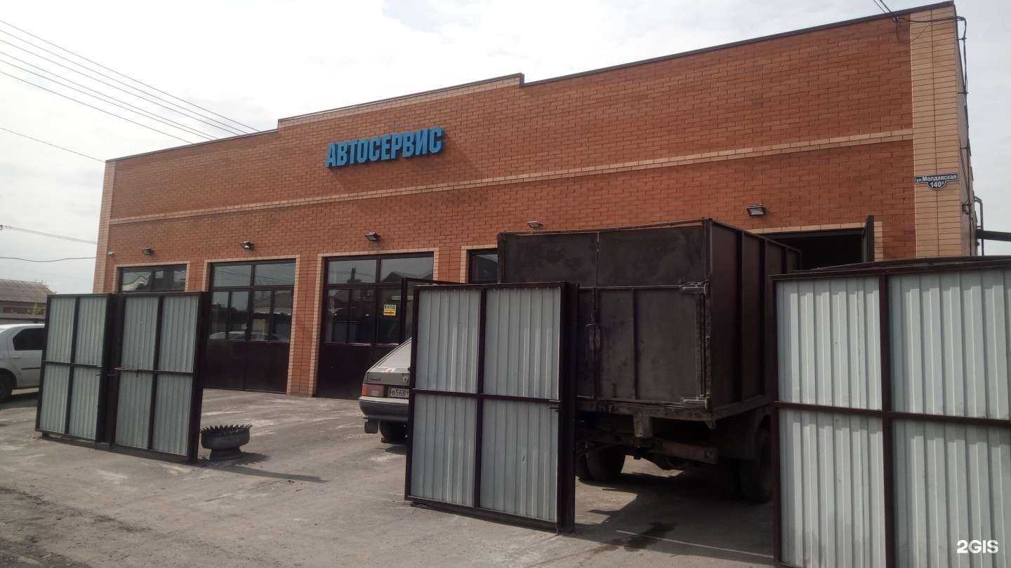 Отзывы на компанию Val Motors в г. Батайск c фото