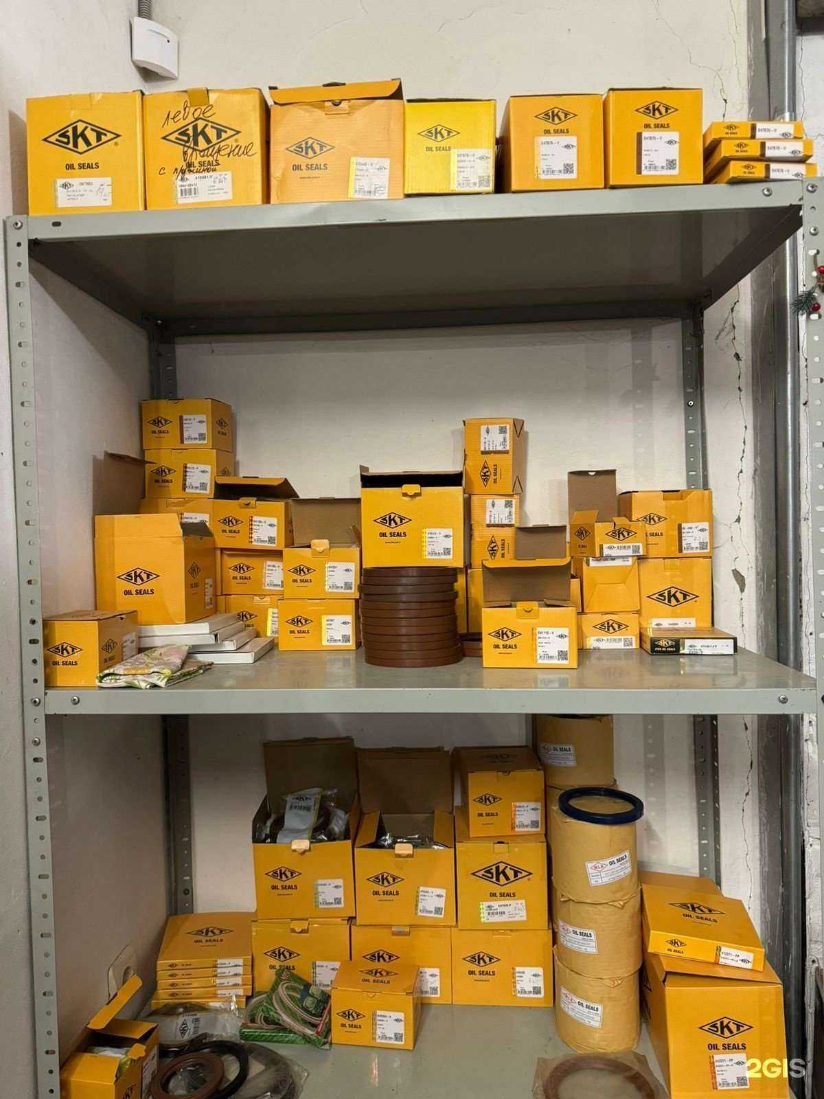 Отзывы на компанию Рампартс в Набережных Челнах c фото