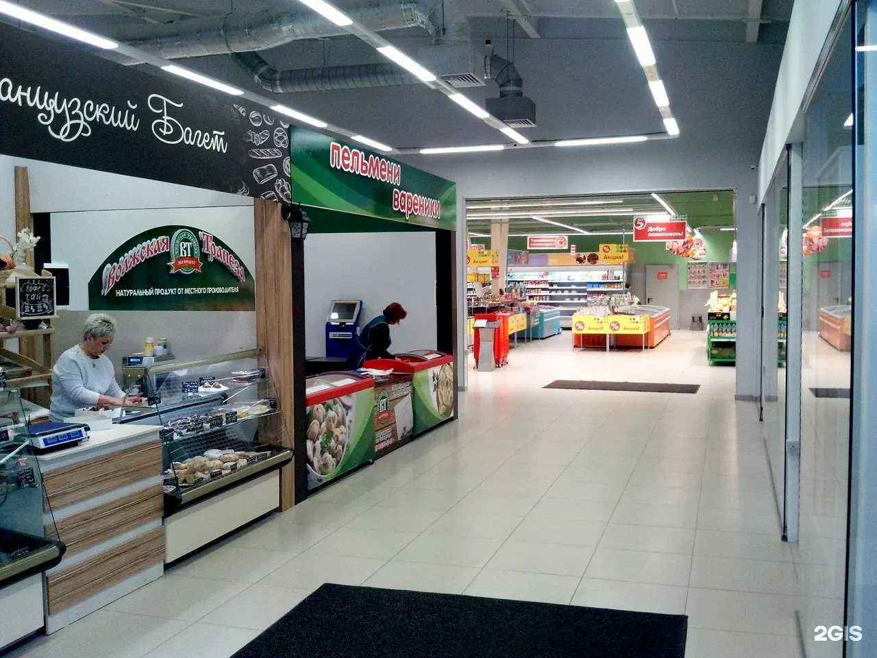 Отзывы на компанию SmartLink в г. Волжский c фото