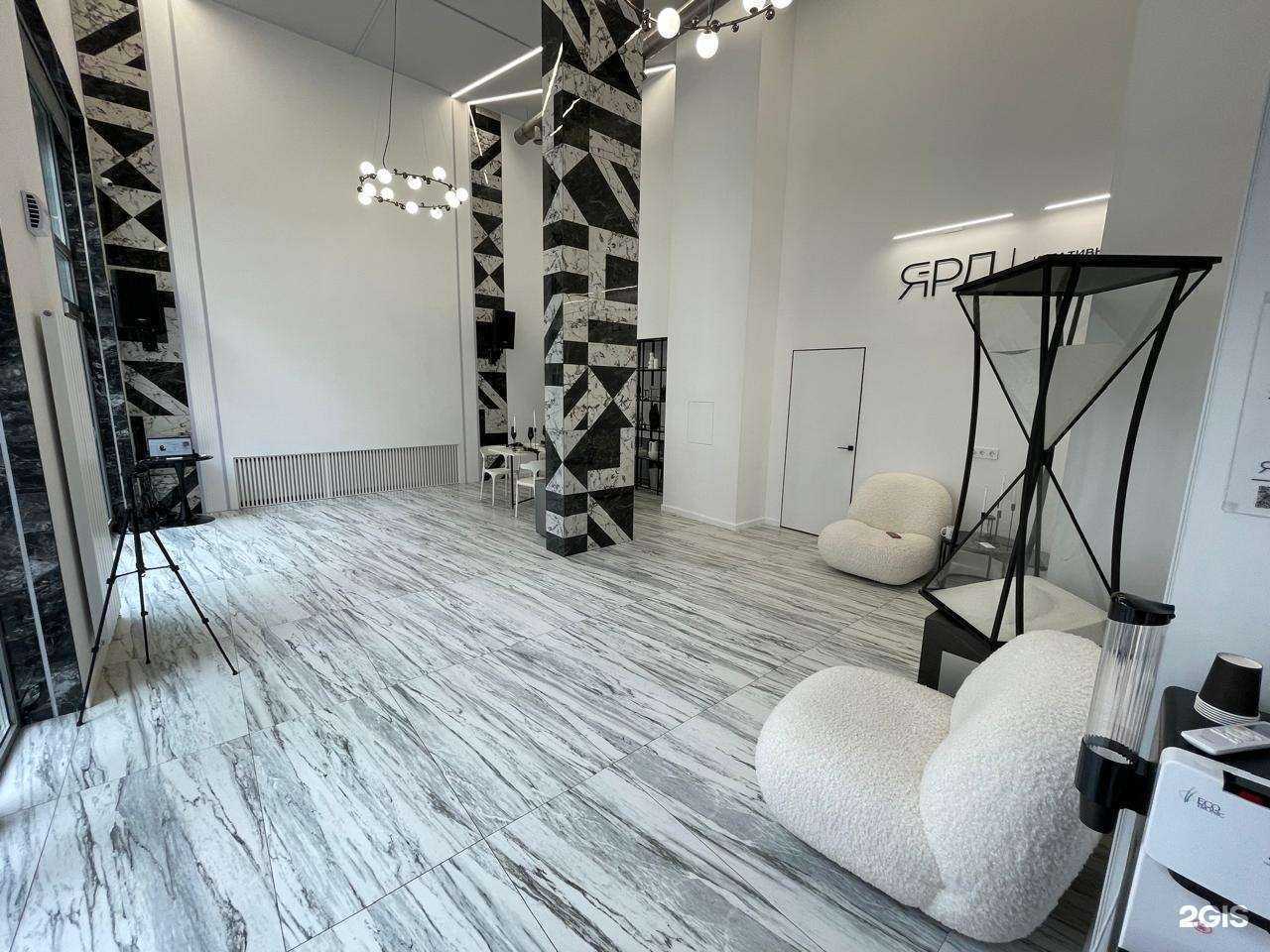 Отзывы на компанию Ярд в Томске c фото