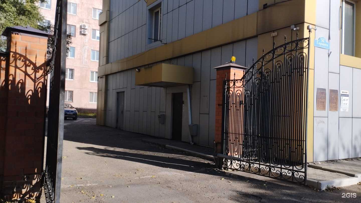 Отзывы на компанию Ск тор в г. Уссурийск c фото