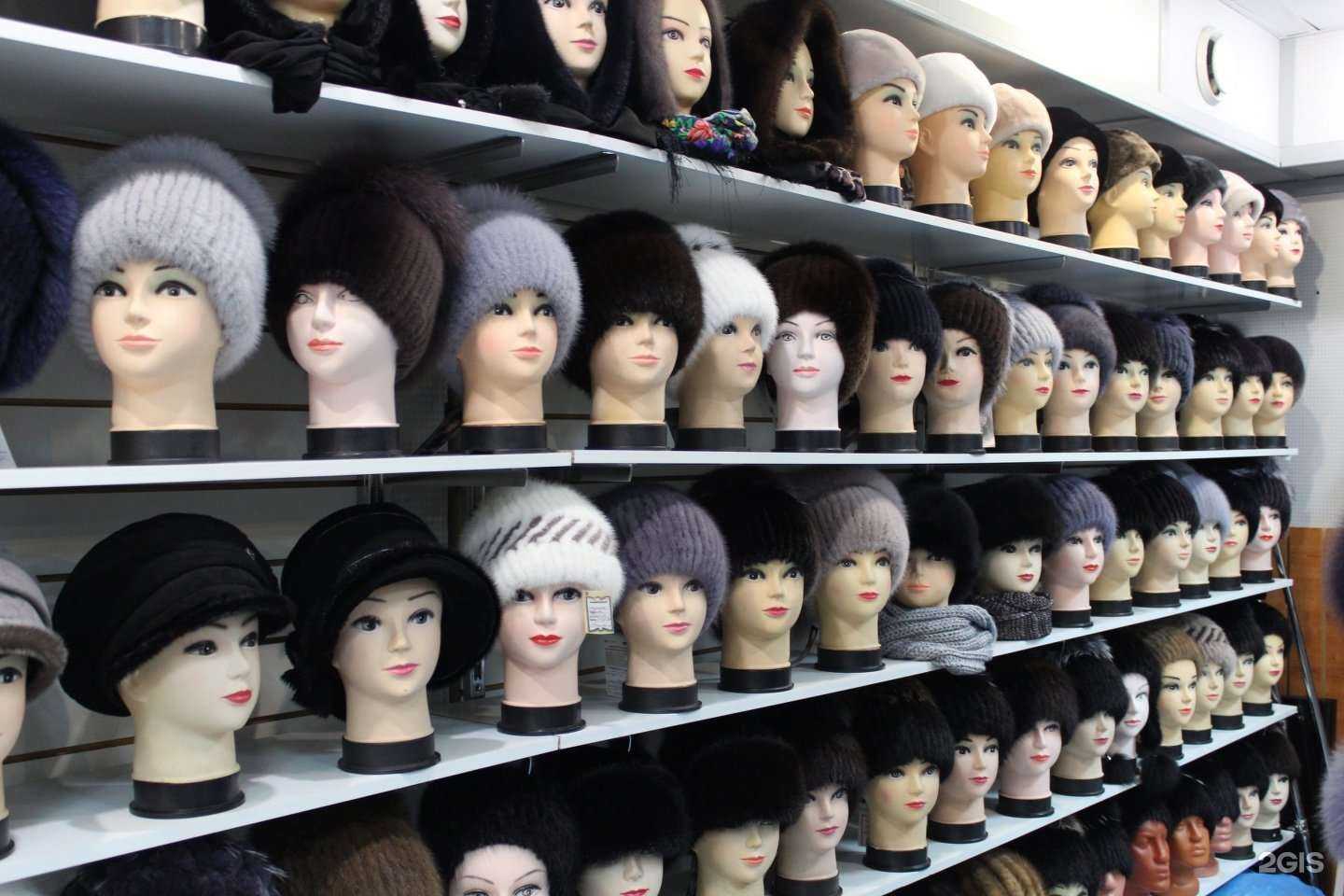 Отзывы на компанию Магазин головных уборов в г. Тверь c фото