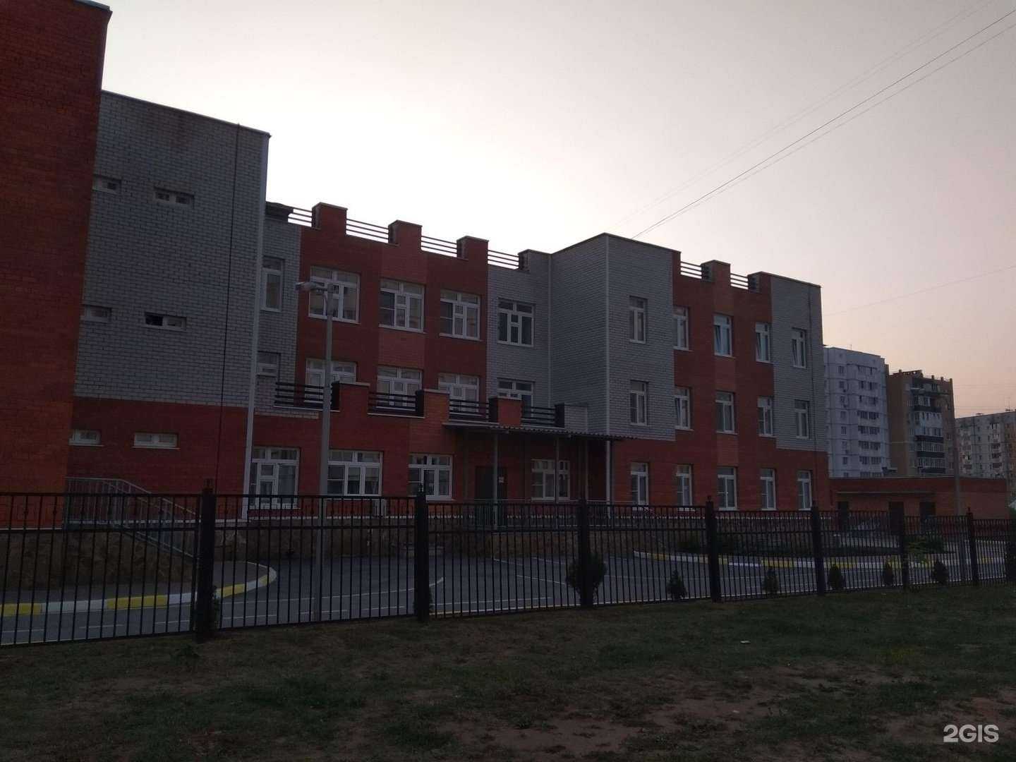 Отзывы на компанию Детский сад №30 в г. Липецк c фото