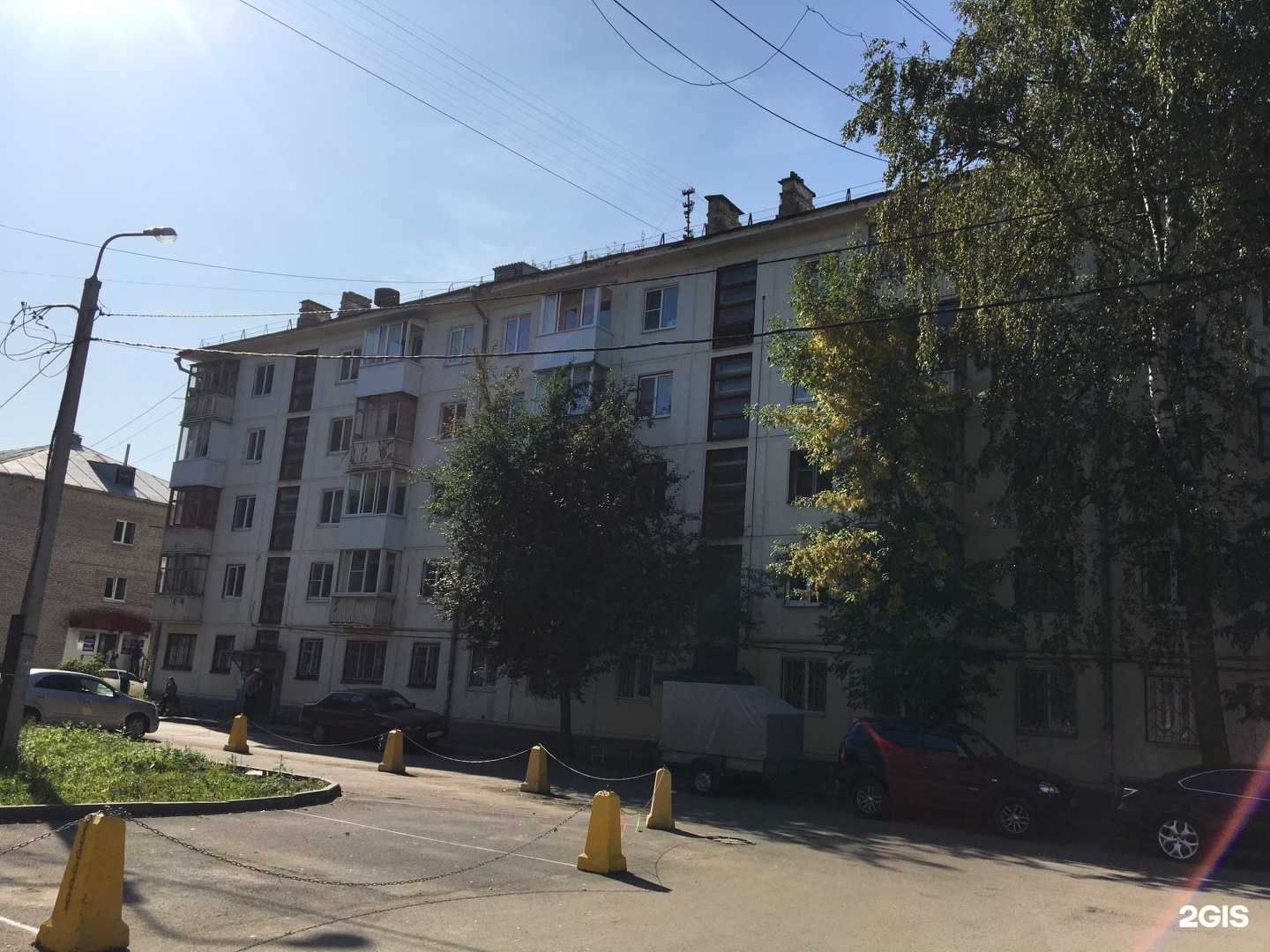 Отзывы на компанию Эконом-парикмахерская в г. Уфа c фото