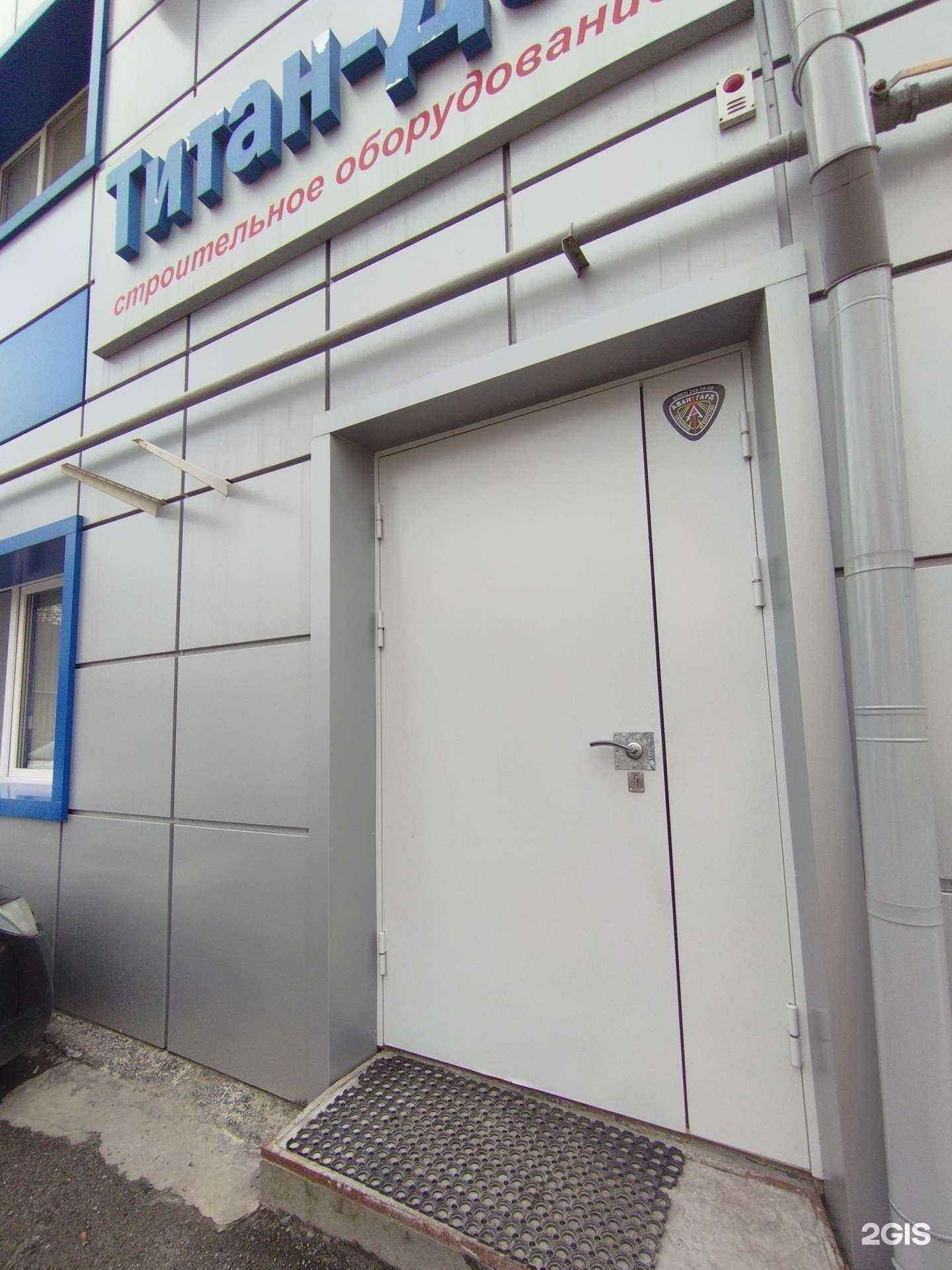 Отзывы на компанию Велес в Ростове-на-Дону c фото