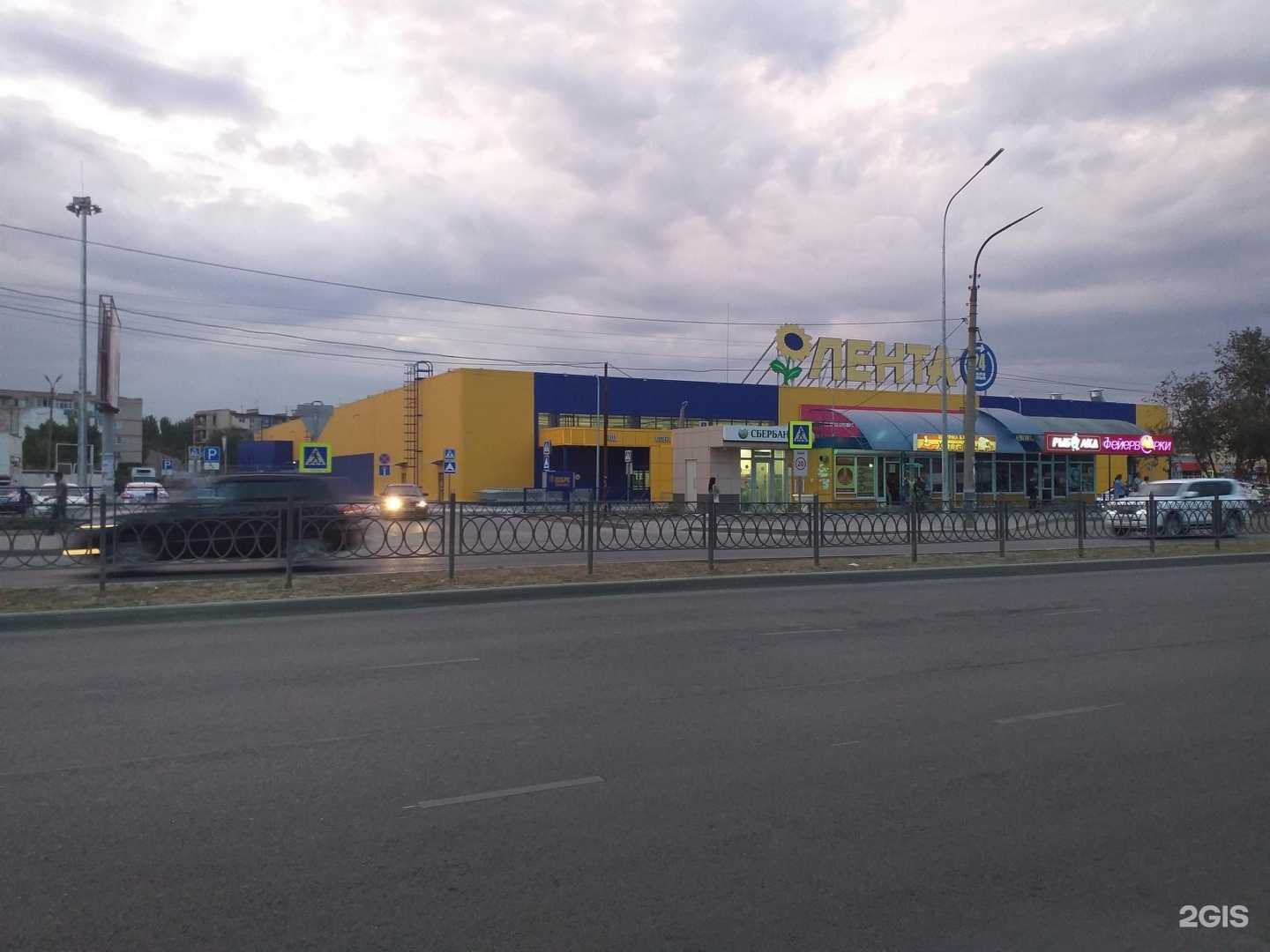 Отзывы на компанию Большой праздник в Астрахани c фото - фотография 2 из 2