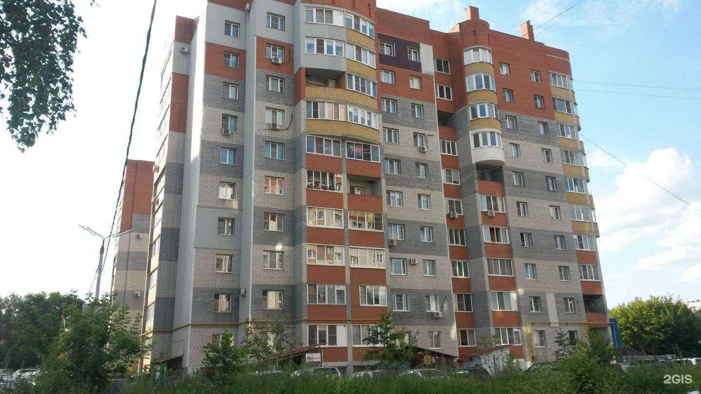 Отзывы на компанию Уют в Рязани c фото - фотография 2 из 2