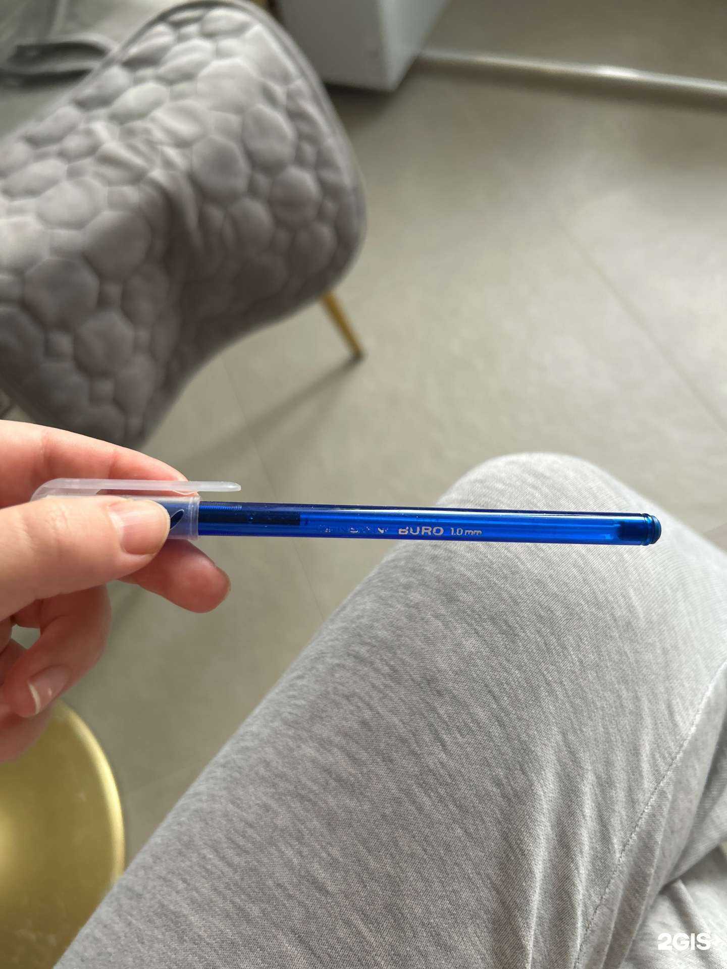 Отзывы на компанию Офисмаг в г. Уфа c фото