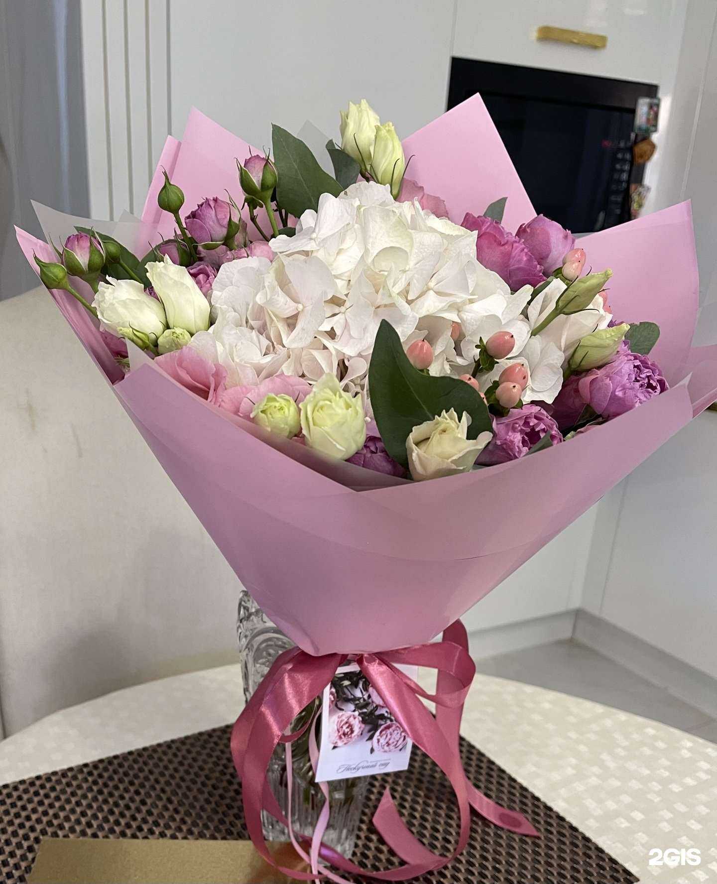 Отзывы на компанию Нескучный сад в Новороссийске c фото