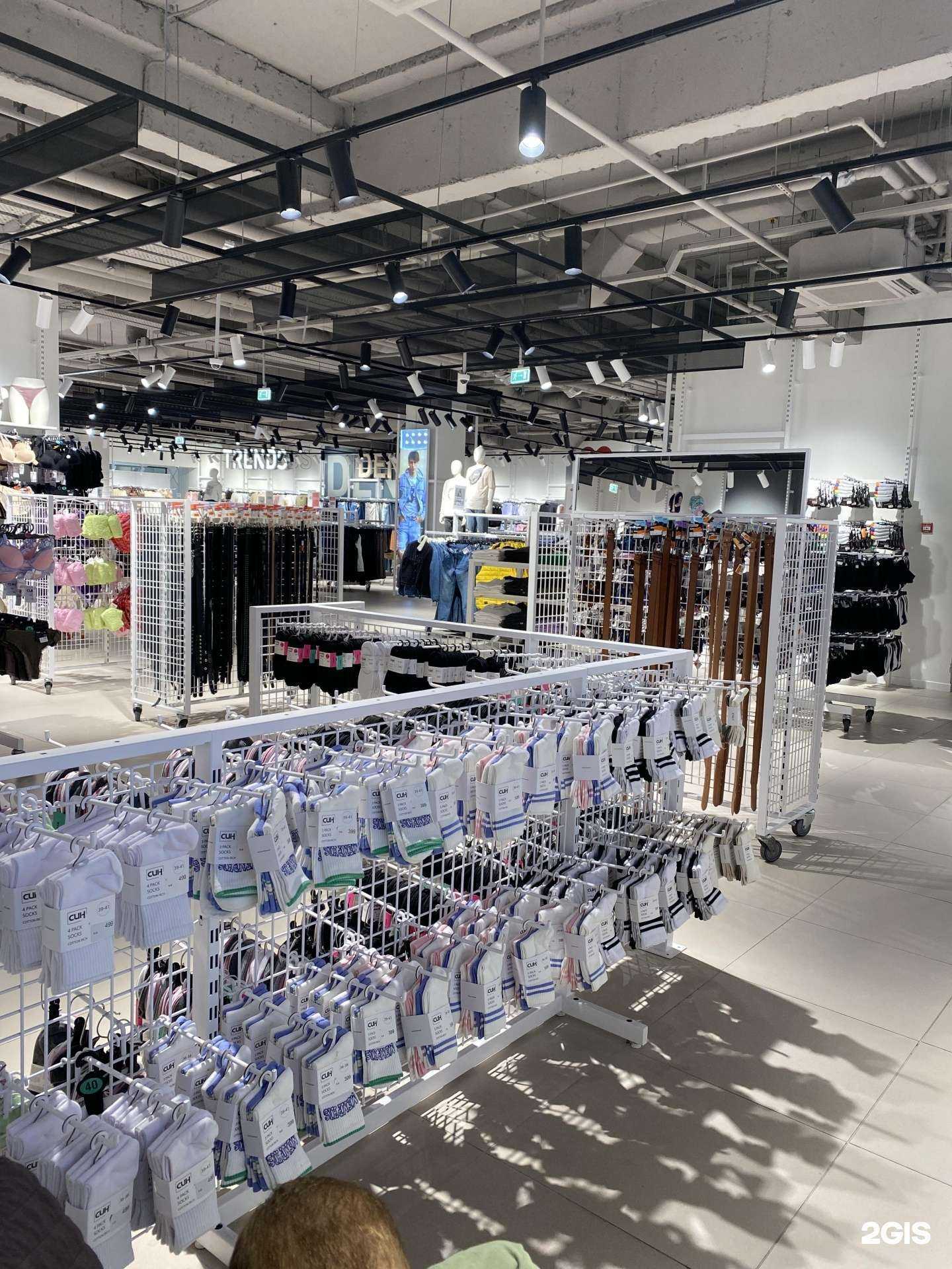 Отзывы на компанию Син в г. Туапсе c фото