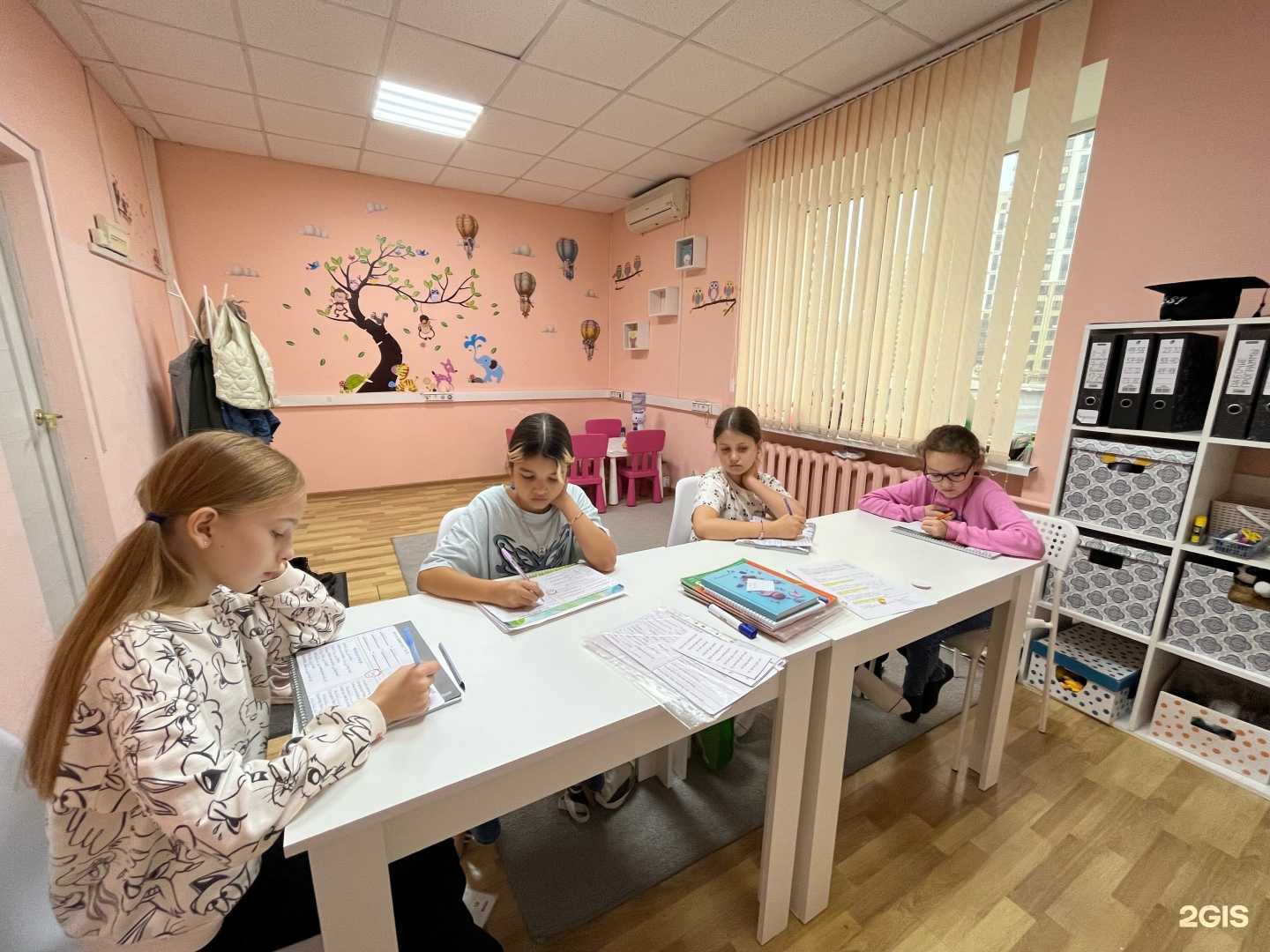 Отзывы на компанию Discovery в Уфе c фото - фотография 2 из 2