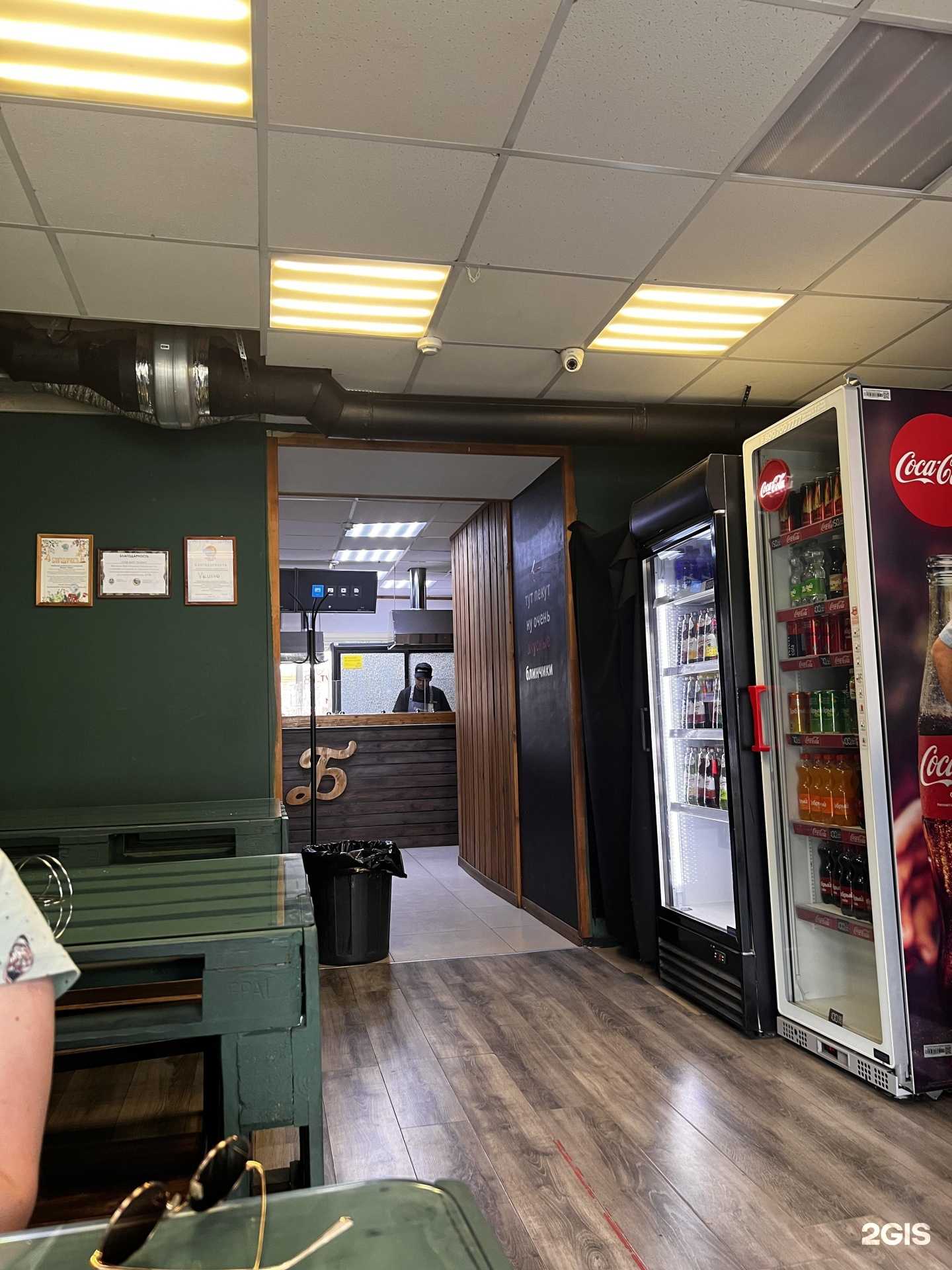Отзывы на компанию Vkusno Snack bar в г. Воронеж c фото