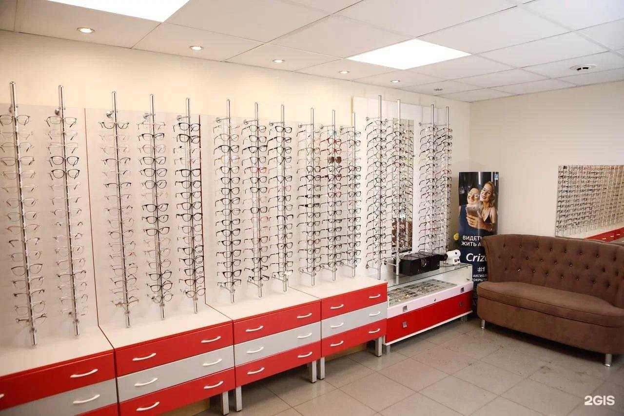 Отзывы на компанию Народная оптика в г. Томск c фото