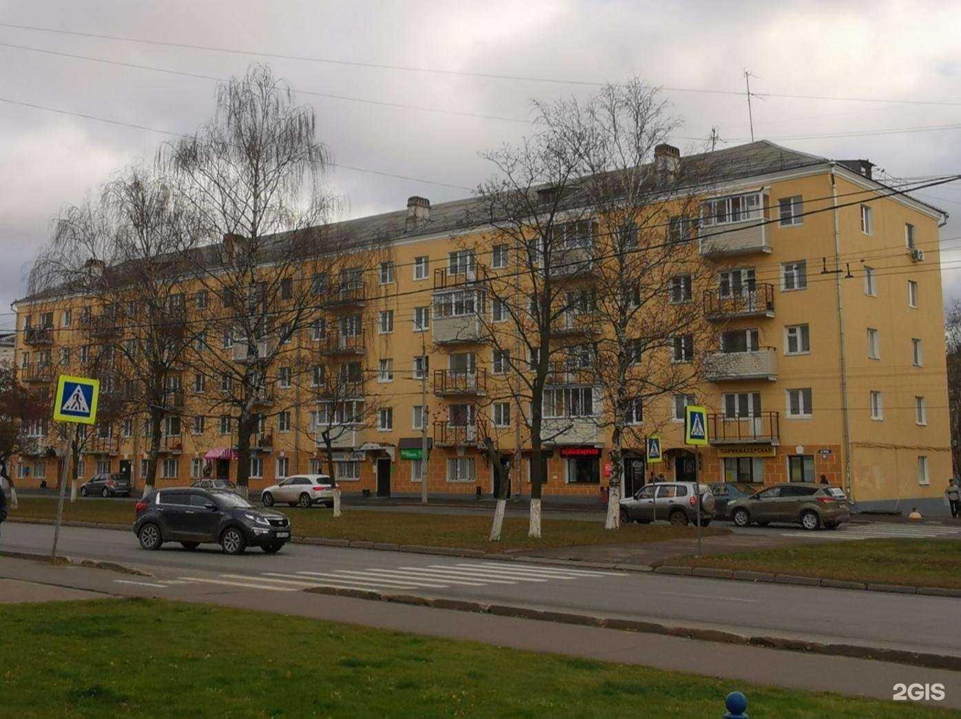 Отзывы на компанию Цветы на Мира в Владимире c фото - фотография 2 из 2