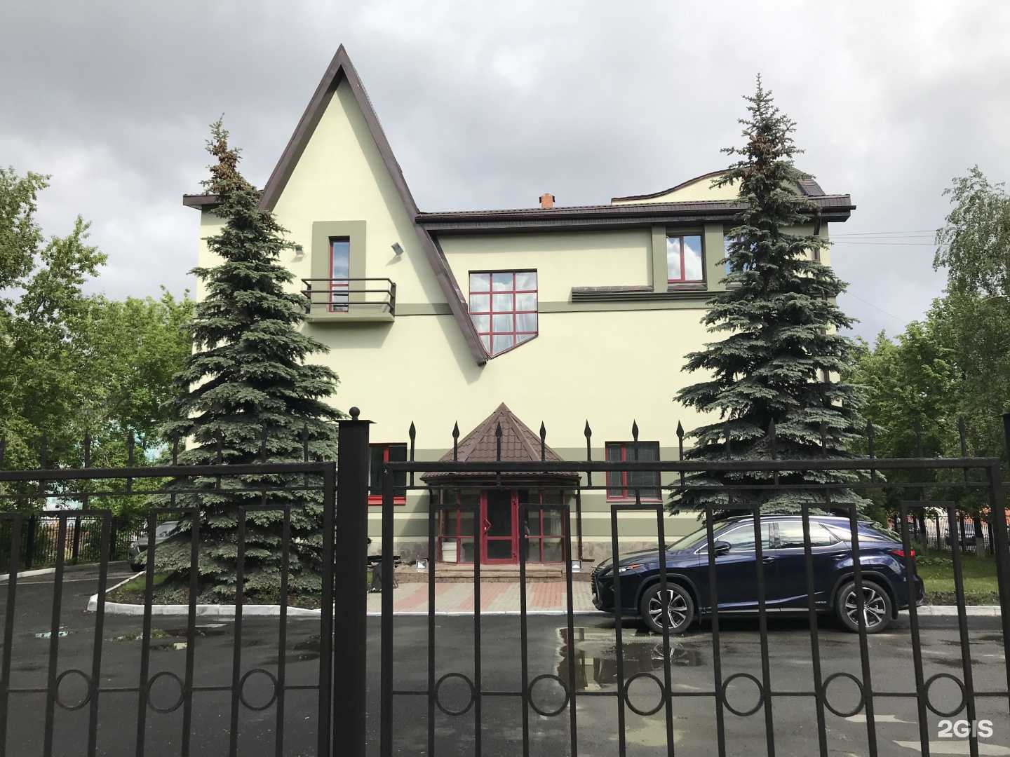 Отзывы на компанию Электрометаллургический комбинат в Челябинске c фото