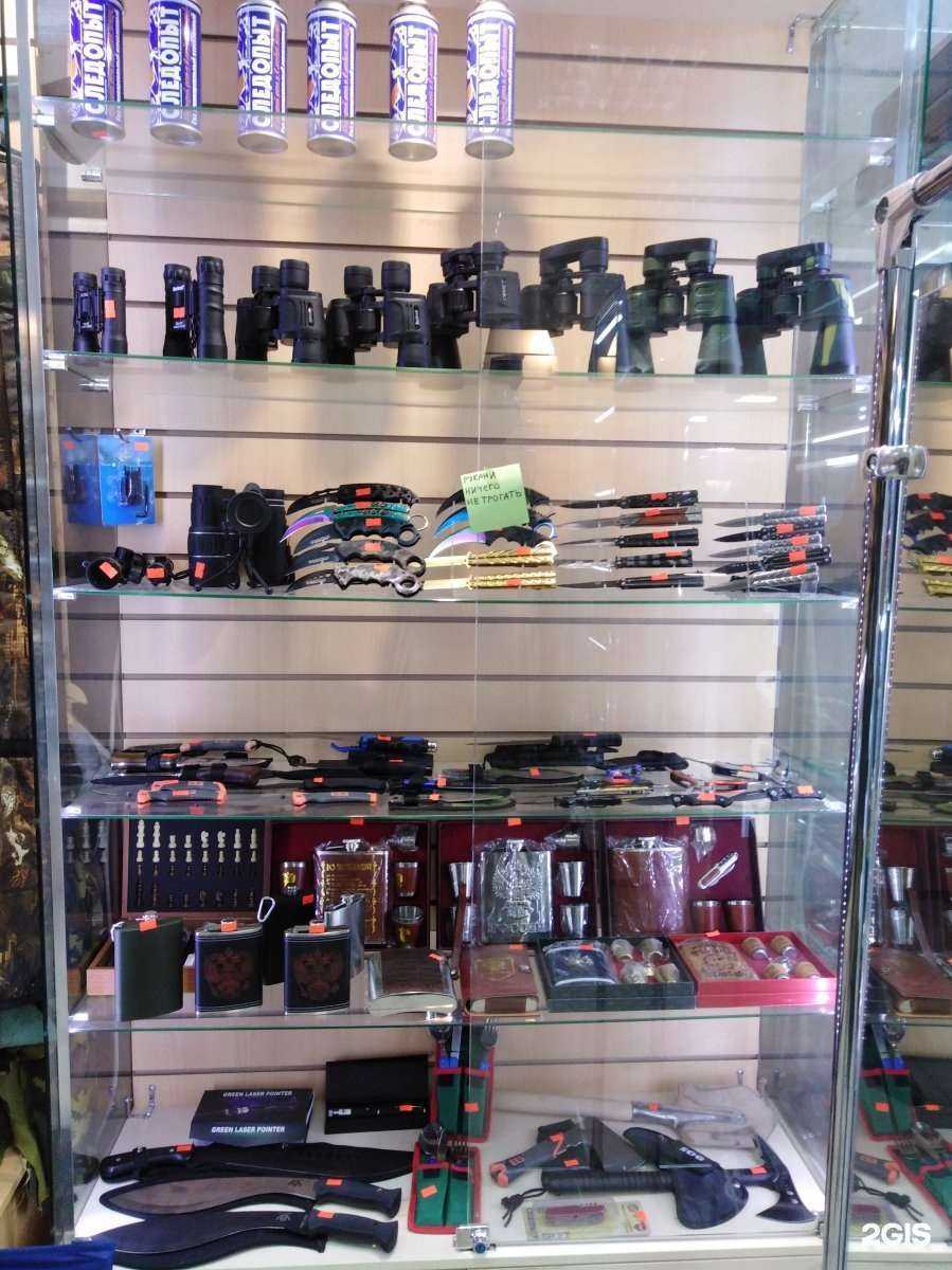 Отзывы на компанию Гром 21 в Чебоксарах c фото