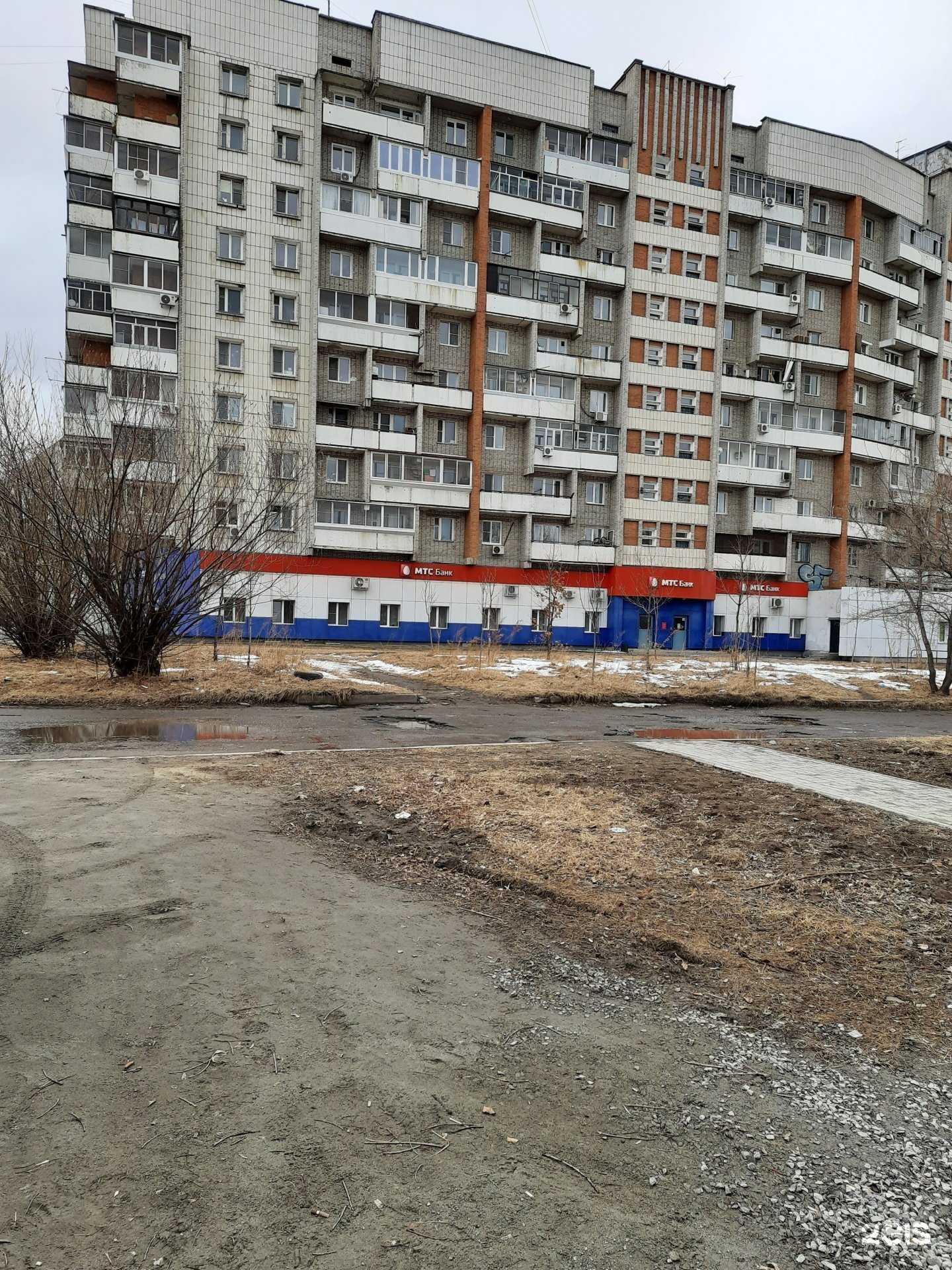 Отзывы на компанию Санвэй в Хабаровске c фото - фотография 2 из 2