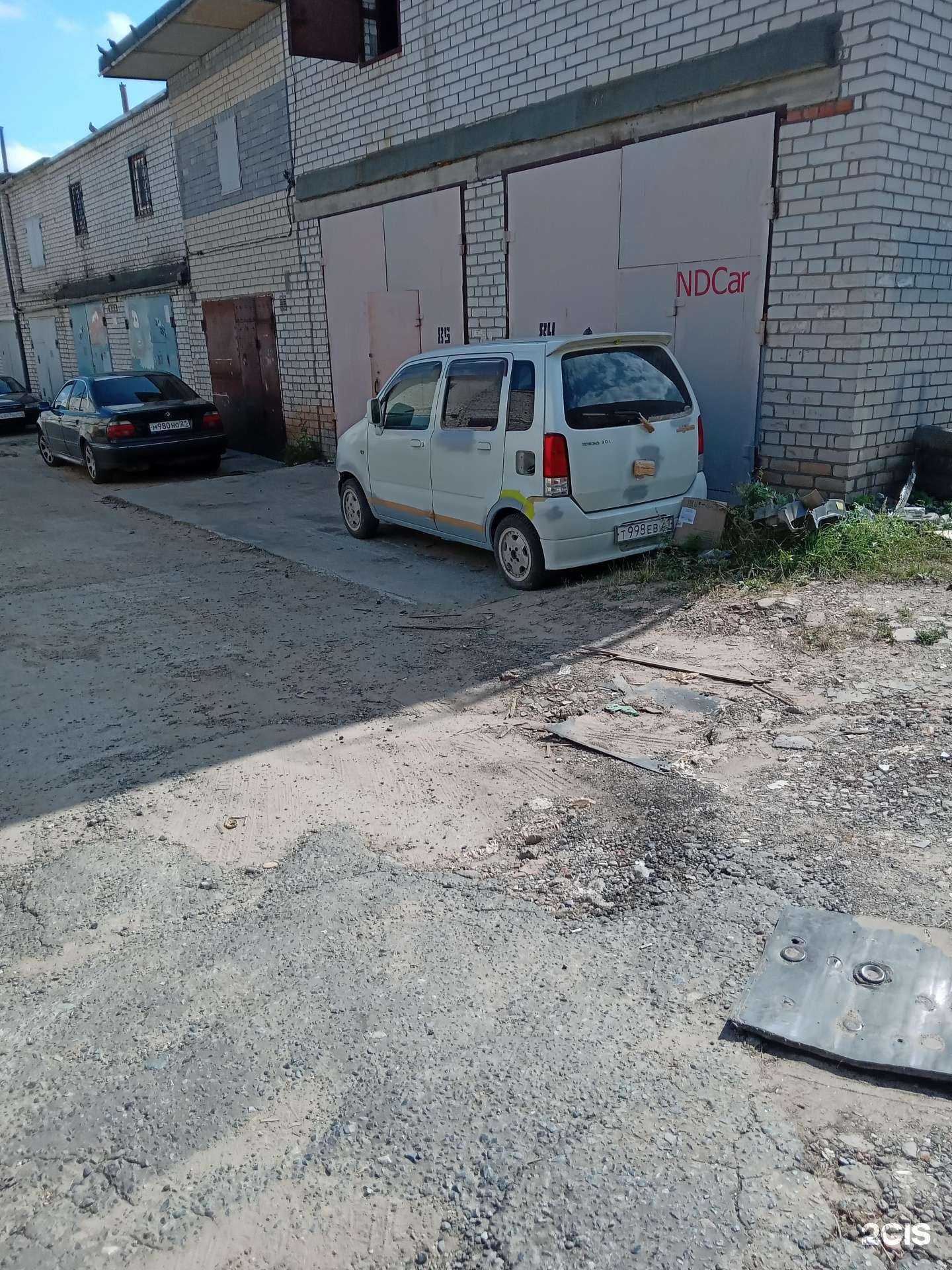 Отзывы на компанию NDcar в Новочебоксарске c фото