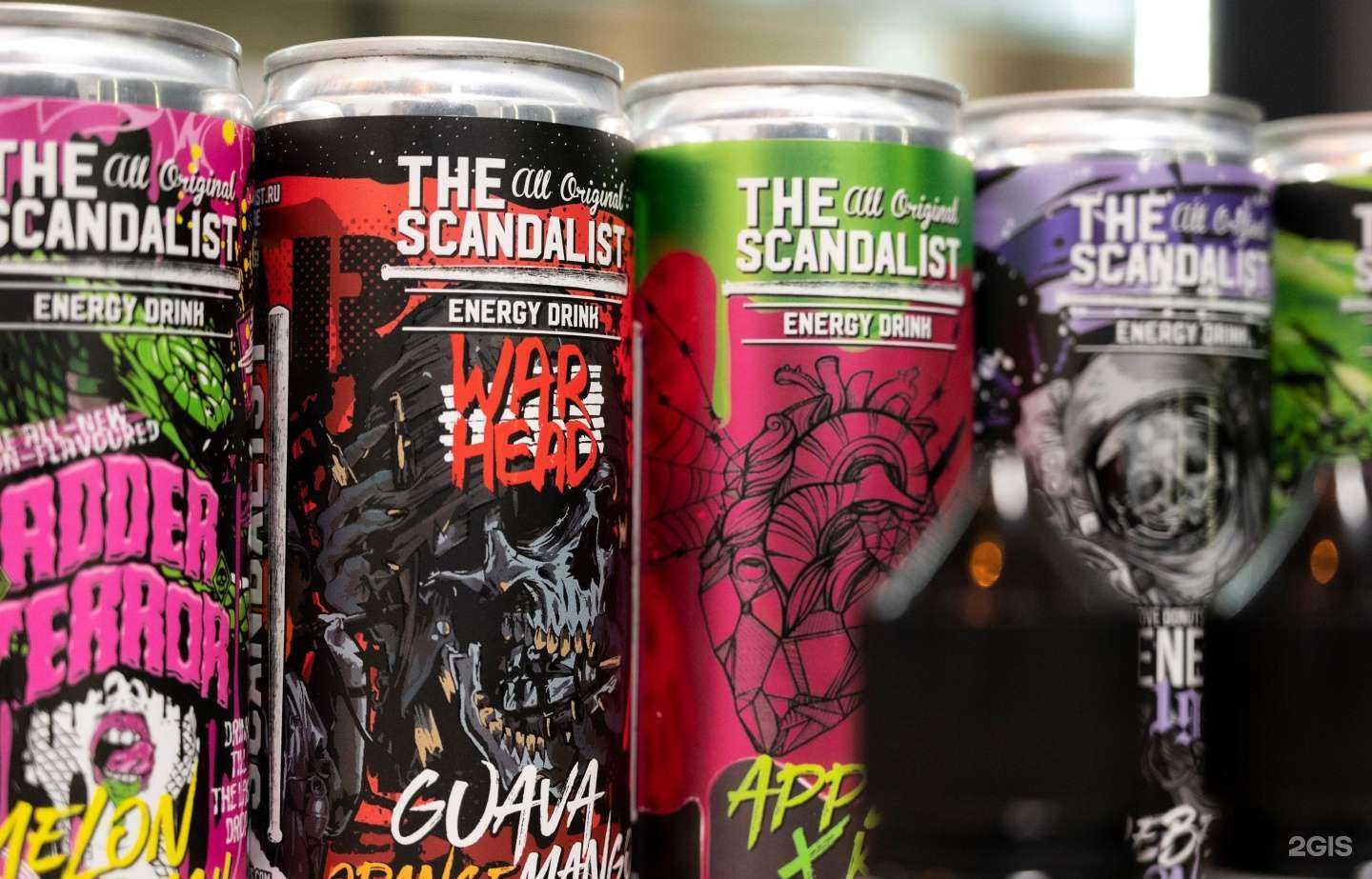 Отзывы на компанию SM Market в Кургане c фото