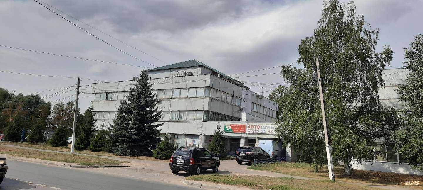 Отзывы на компанию Экованна в Долгопрудном c фото - фотография 2 из 2