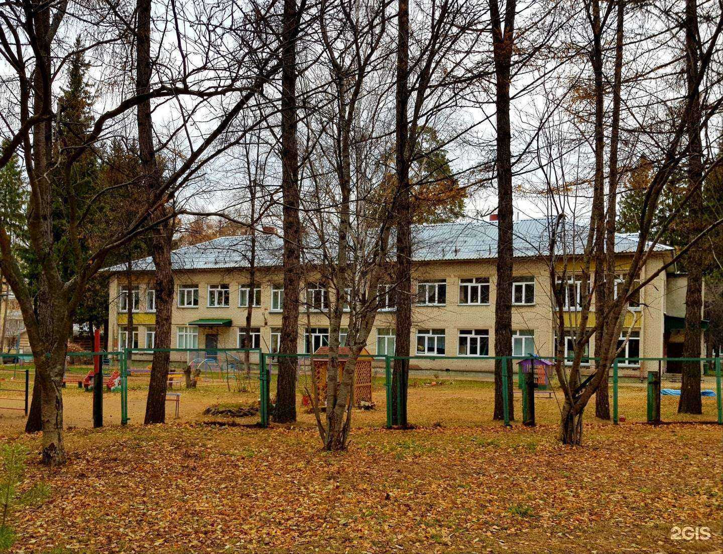 Отзывы на компанию Колосок в Новосибирске c фото