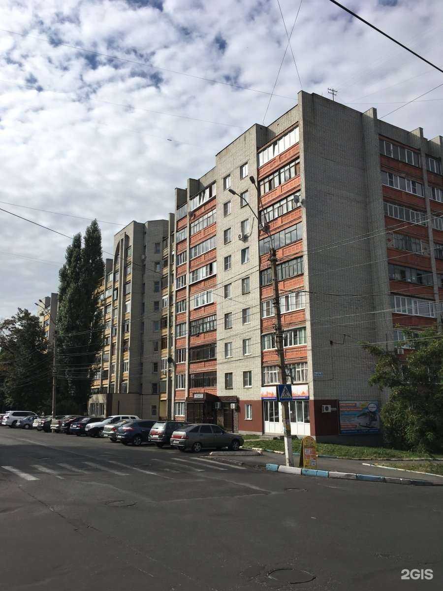 Отзывы на компанию Все для стоматологии в Курске c фото - фотография 2 из 2