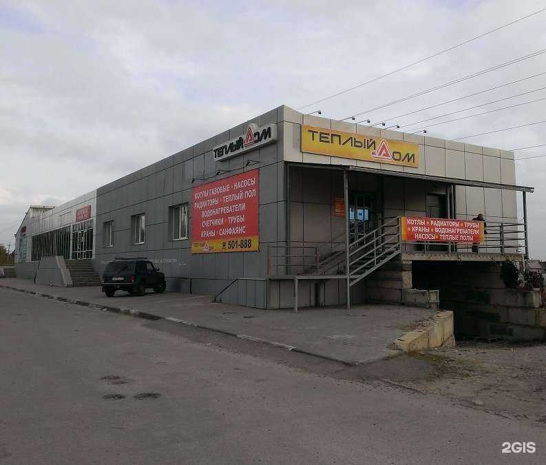 Отзывы на компанию Sound lip в Липецке c фото - фотография 2 из 2