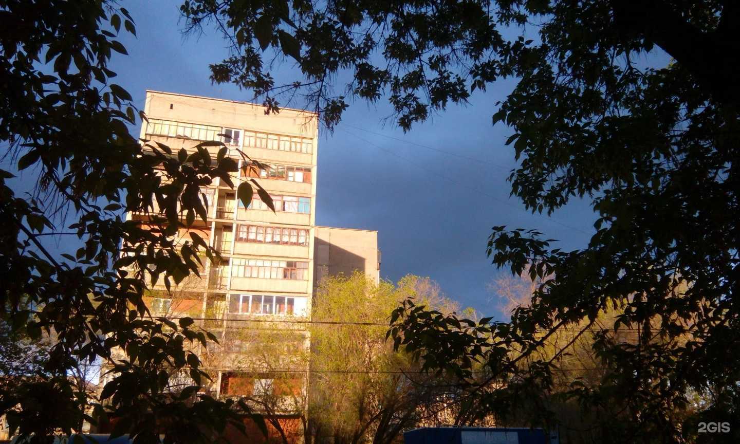 Отзывы на компанию Единый расчетно-кассовый центр в Магнитогорске c фото - фотография 2 из 2