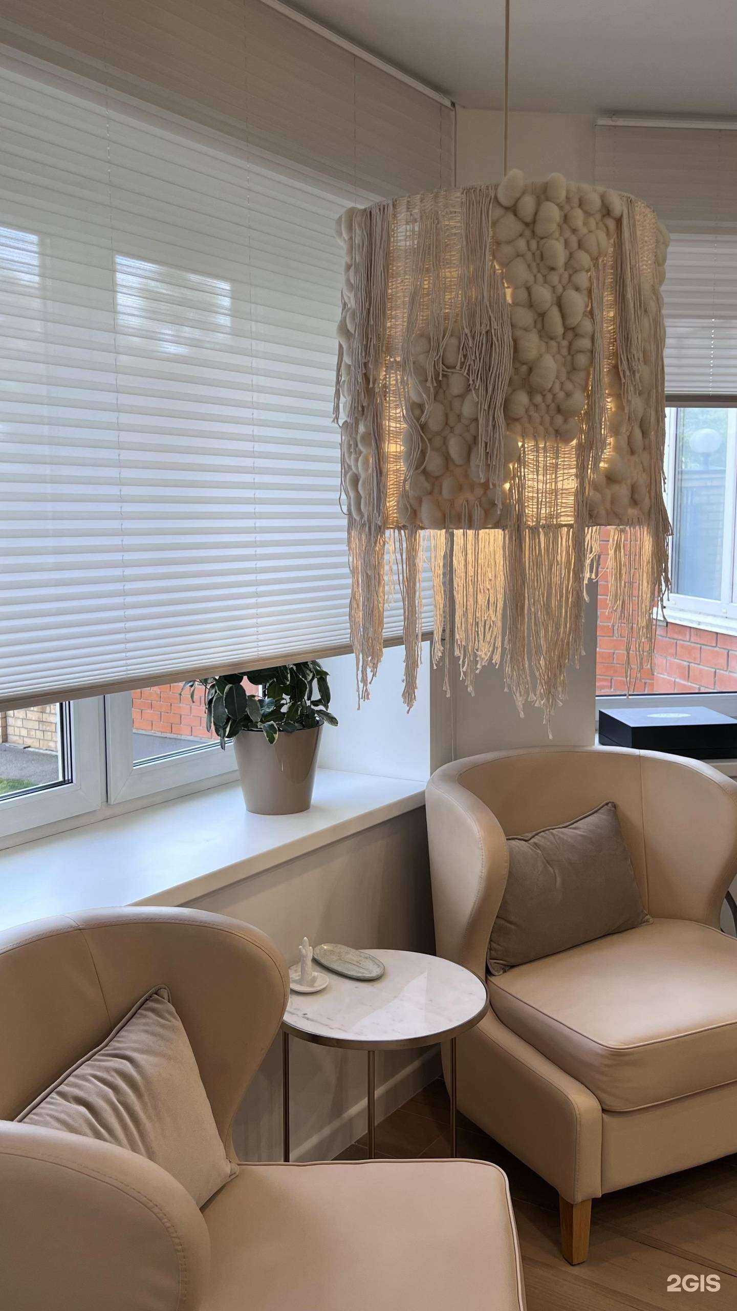 Отзывы на компанию Биология в г. Челябинск c фото