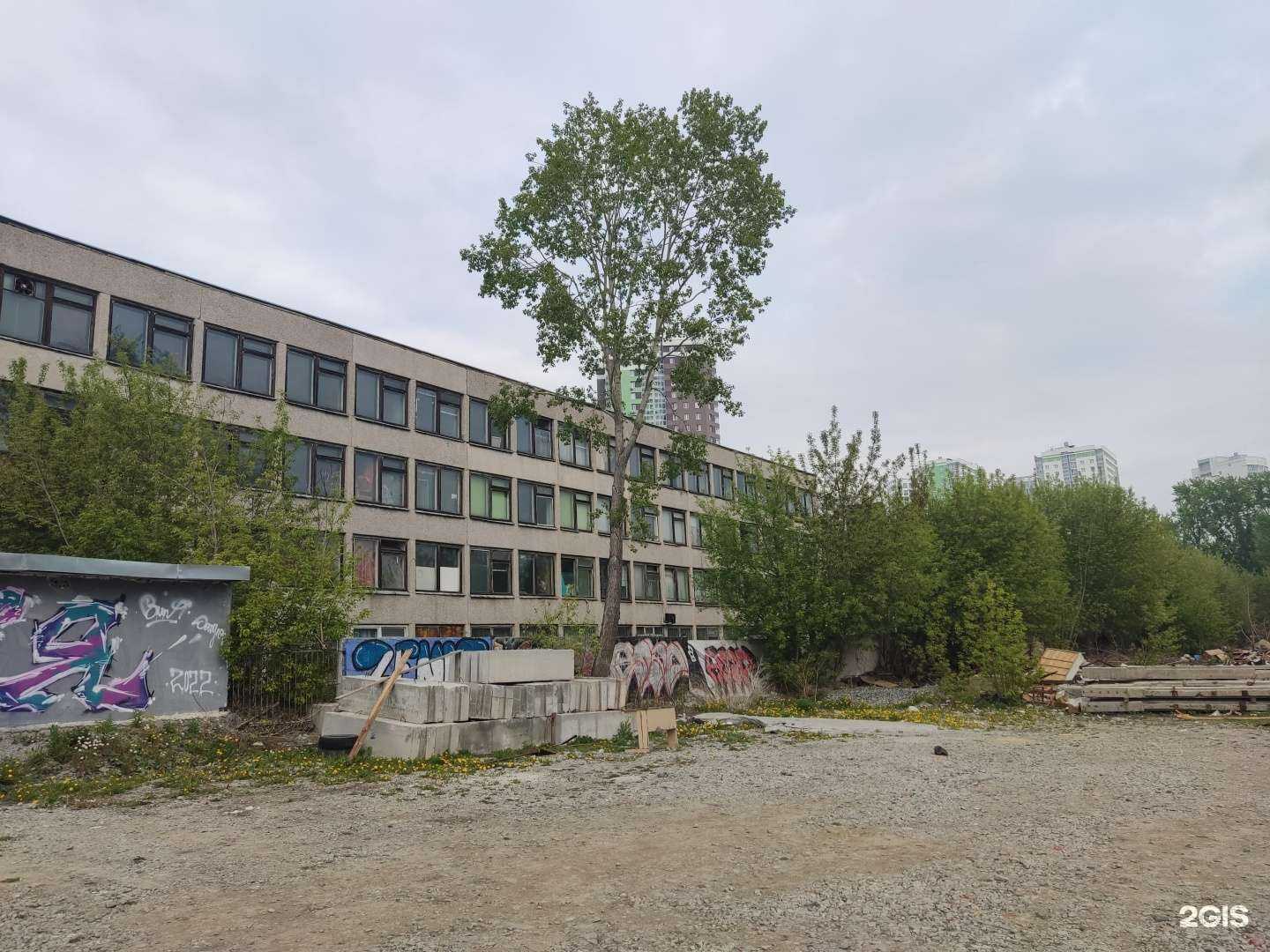 Отзывы на компанию Оригами в Екатеринбурге c фото - фотография 2 из 2