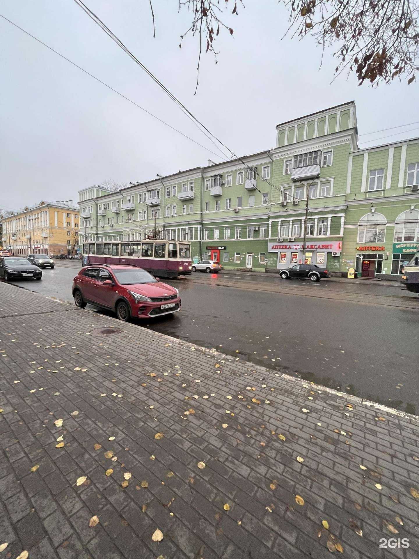 Отзывы на компанию Максавит в Нижнем Новгороде c фото