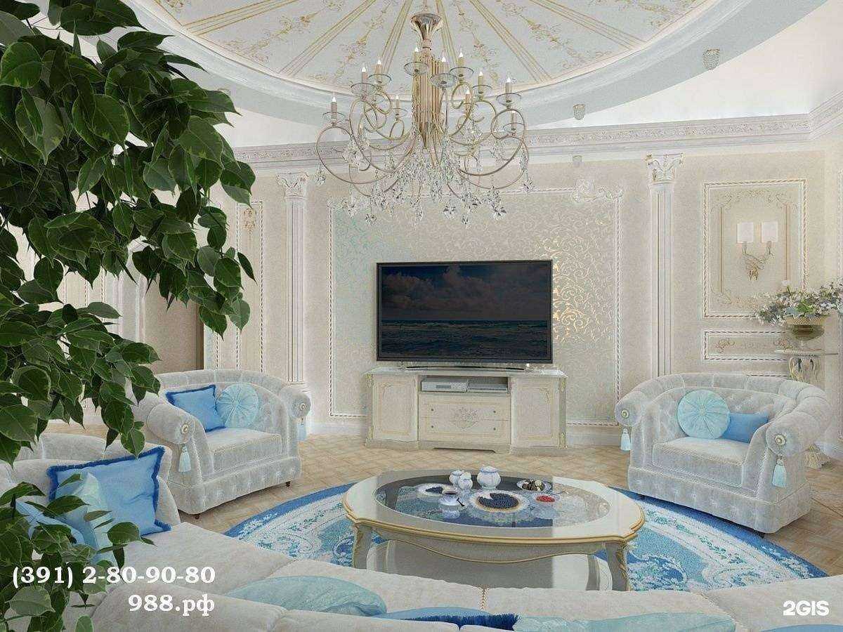 Отзывы на компанию Другое измерение в Красноярске c фото