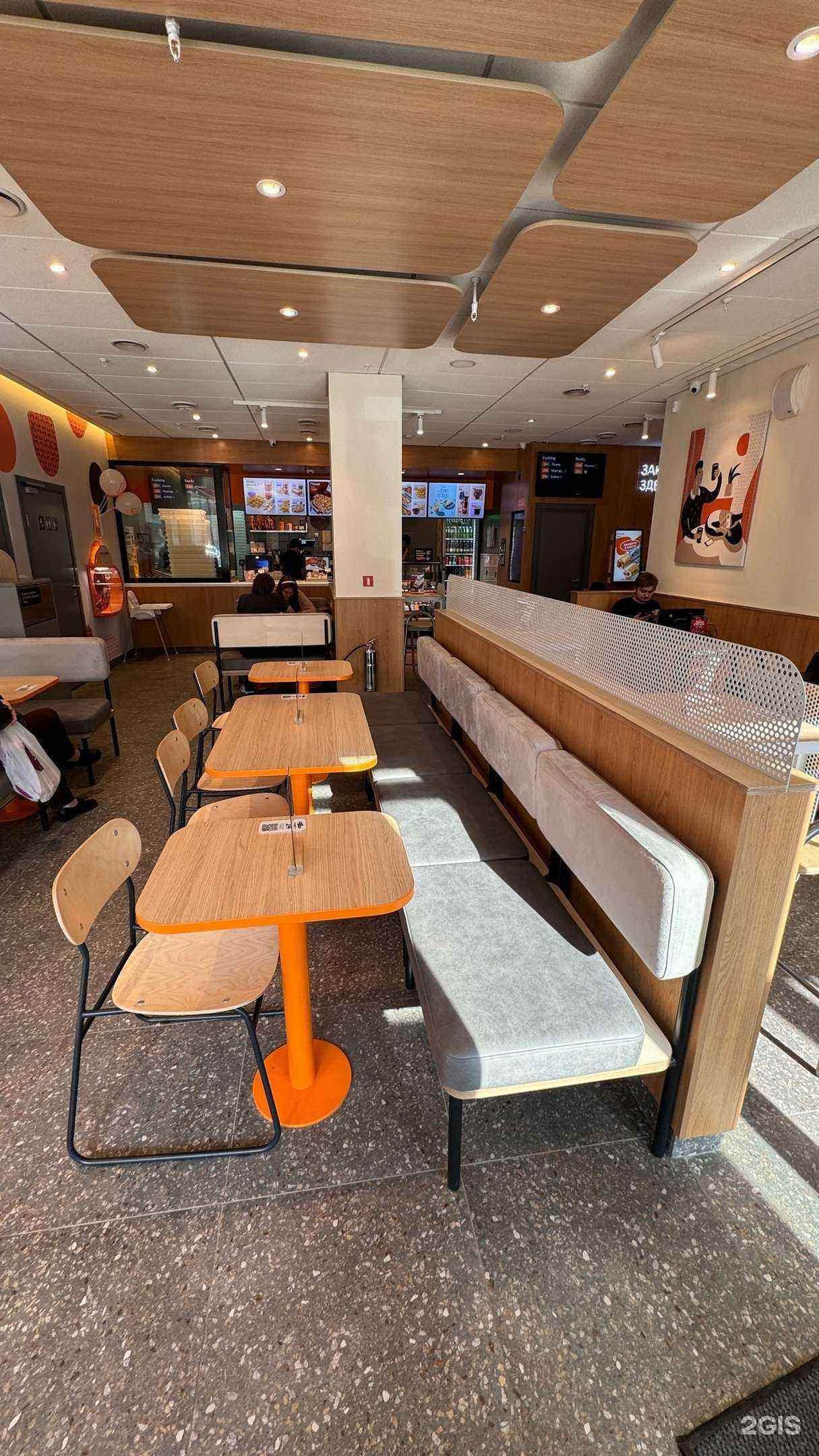 Отзывы на компанию Додо Пицца в г. Кемерово c фото