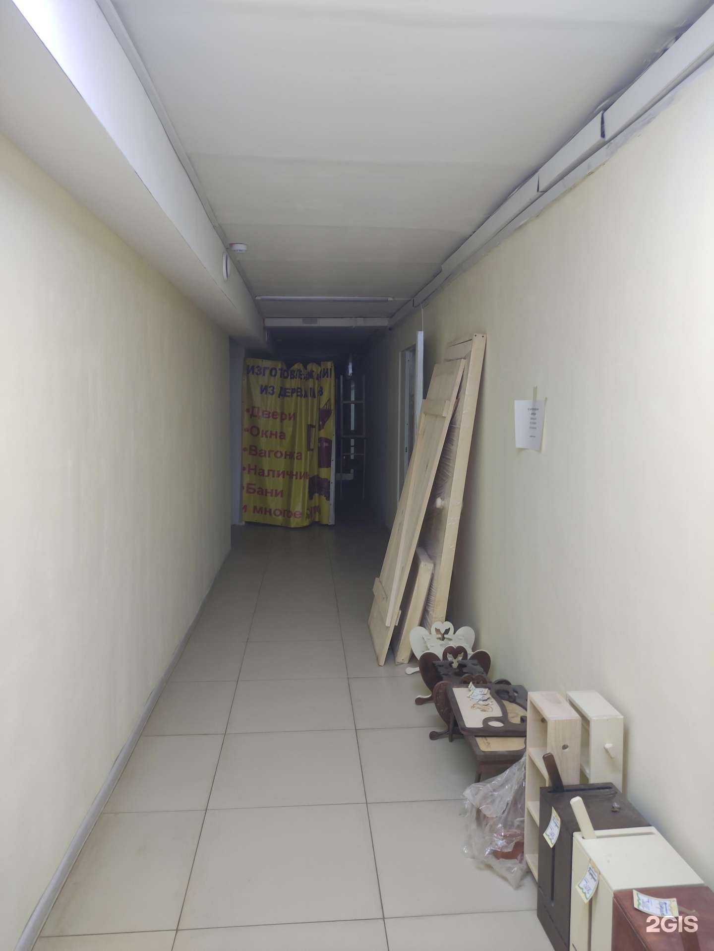 Отзывы на компанию Компания по производству изделий из дерева в Старой Купавне c фото