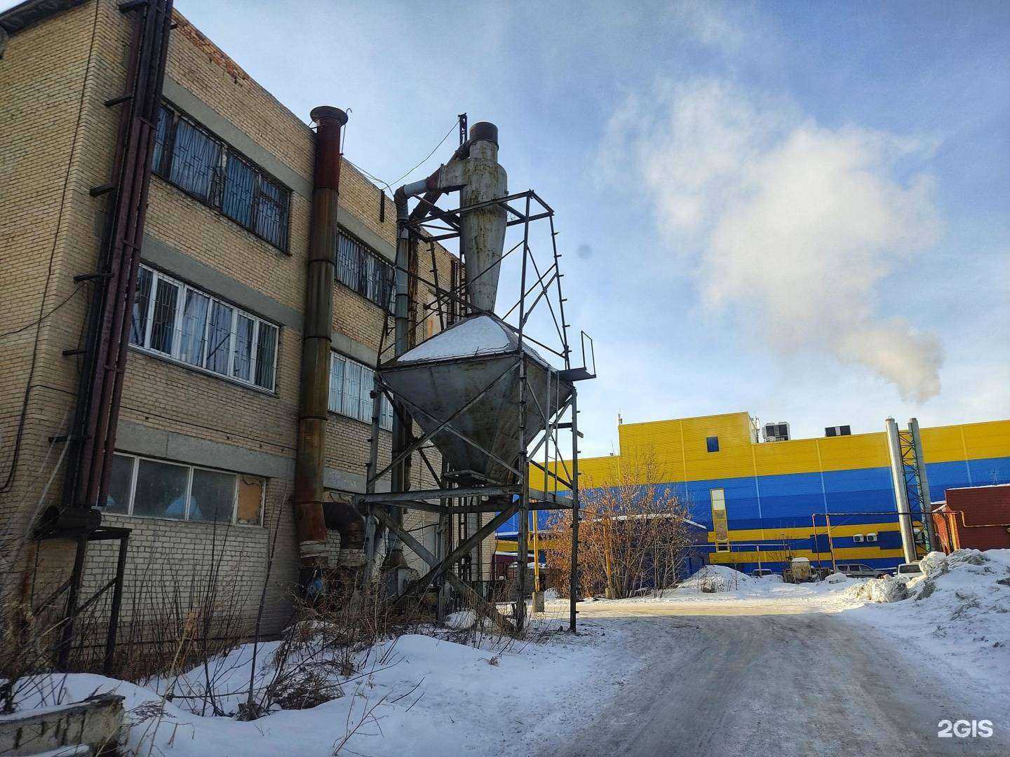 Отзывы на компанию AutoRoom в Челябинске c фото - фотография 2 из 2