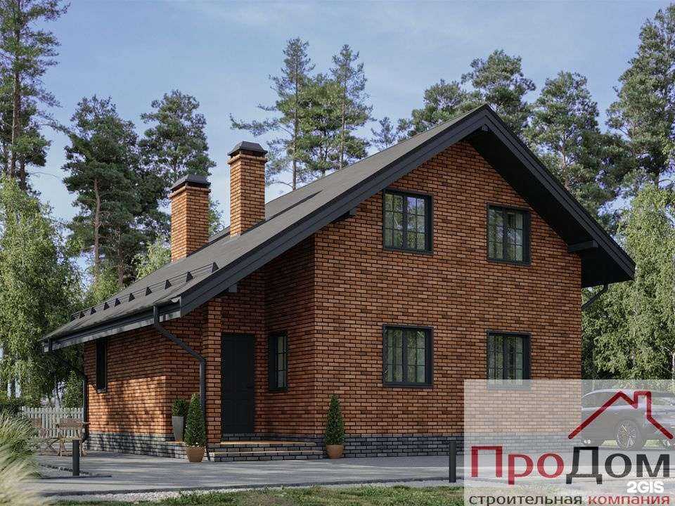 Отзывы на компанию ПроДом в г. Ярославль c фото