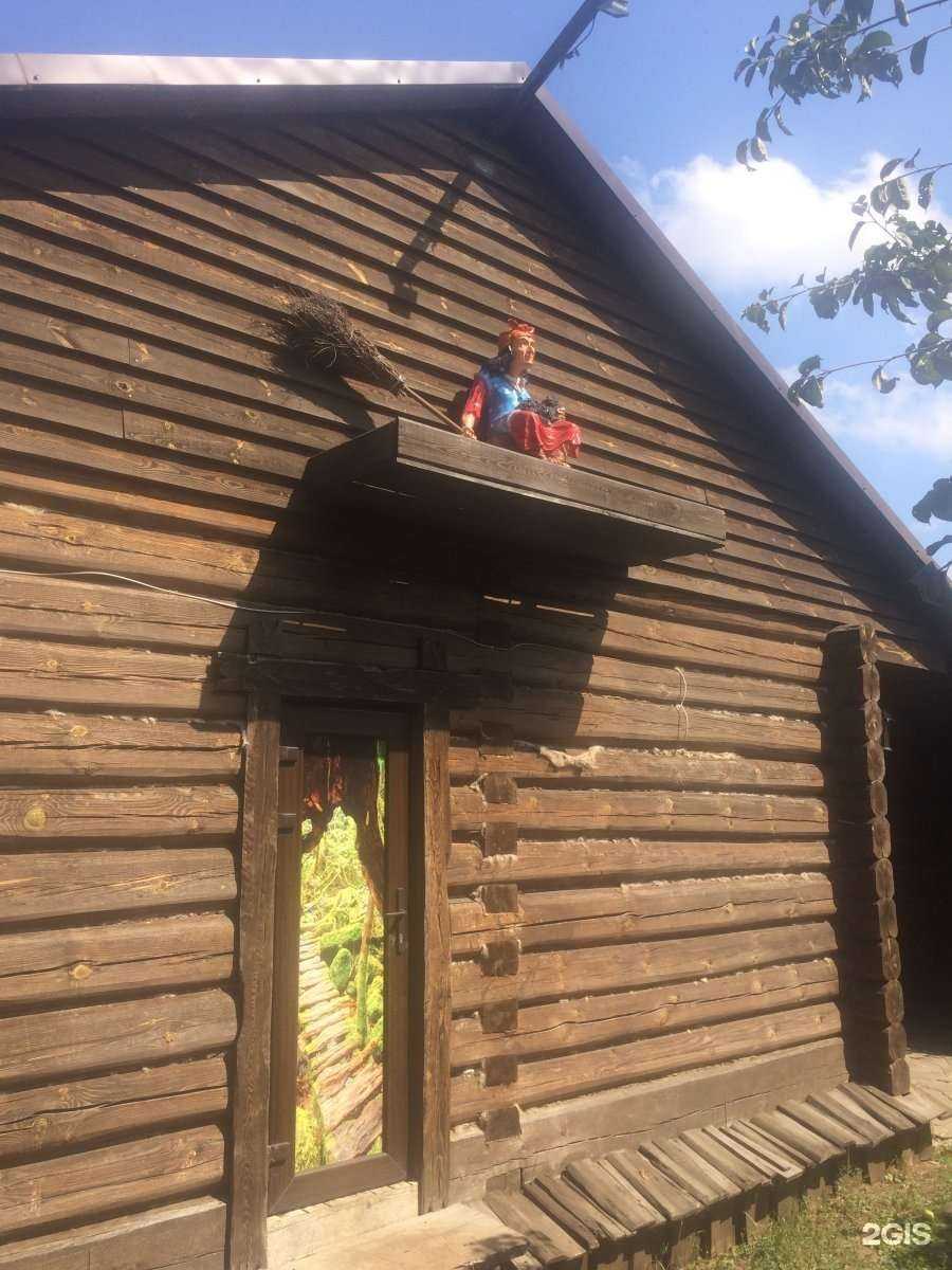 Отзывы на компанию Яга в Тамбове c фото