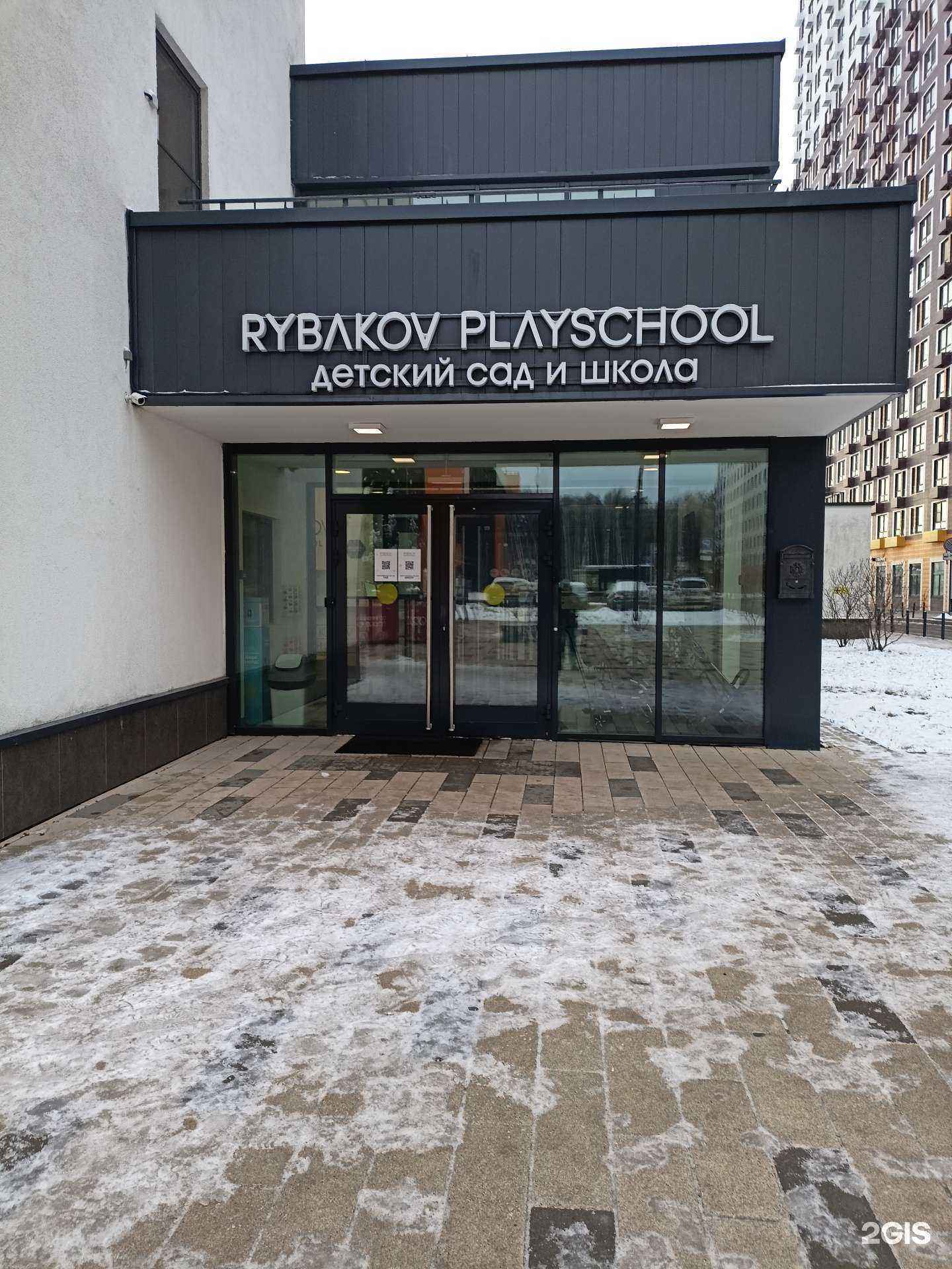 Отзывы на компанию Hoodyakovdance в Коммунарке c фото