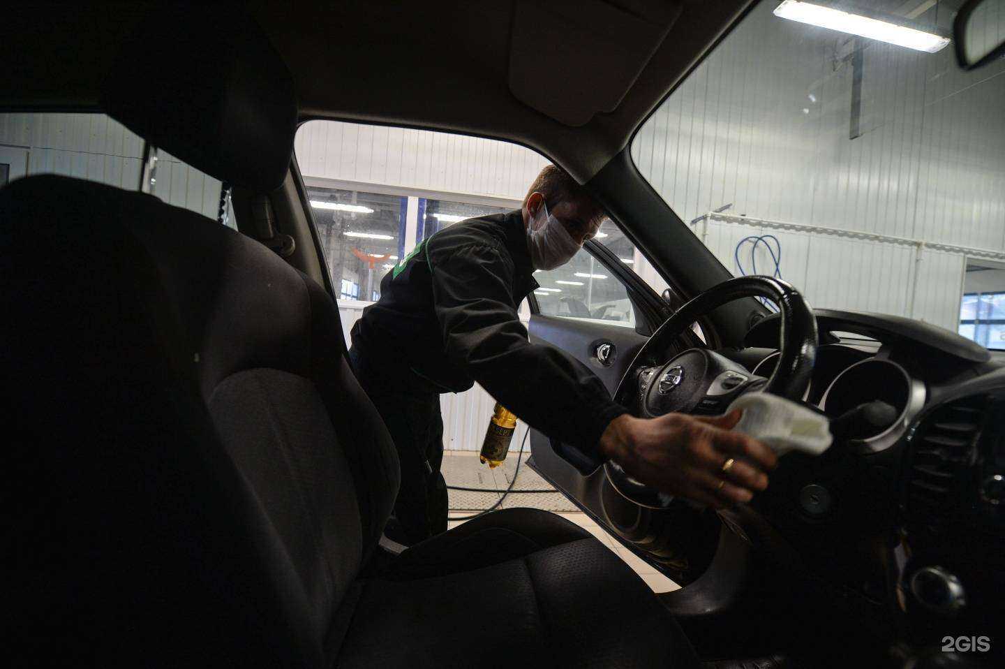 Отзывы на компанию Римэкс в г. Нижний Тагил c фото